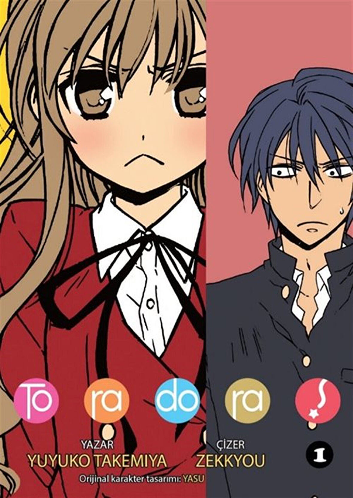 Toradora! - 1 / Yuyuko Takemiya
