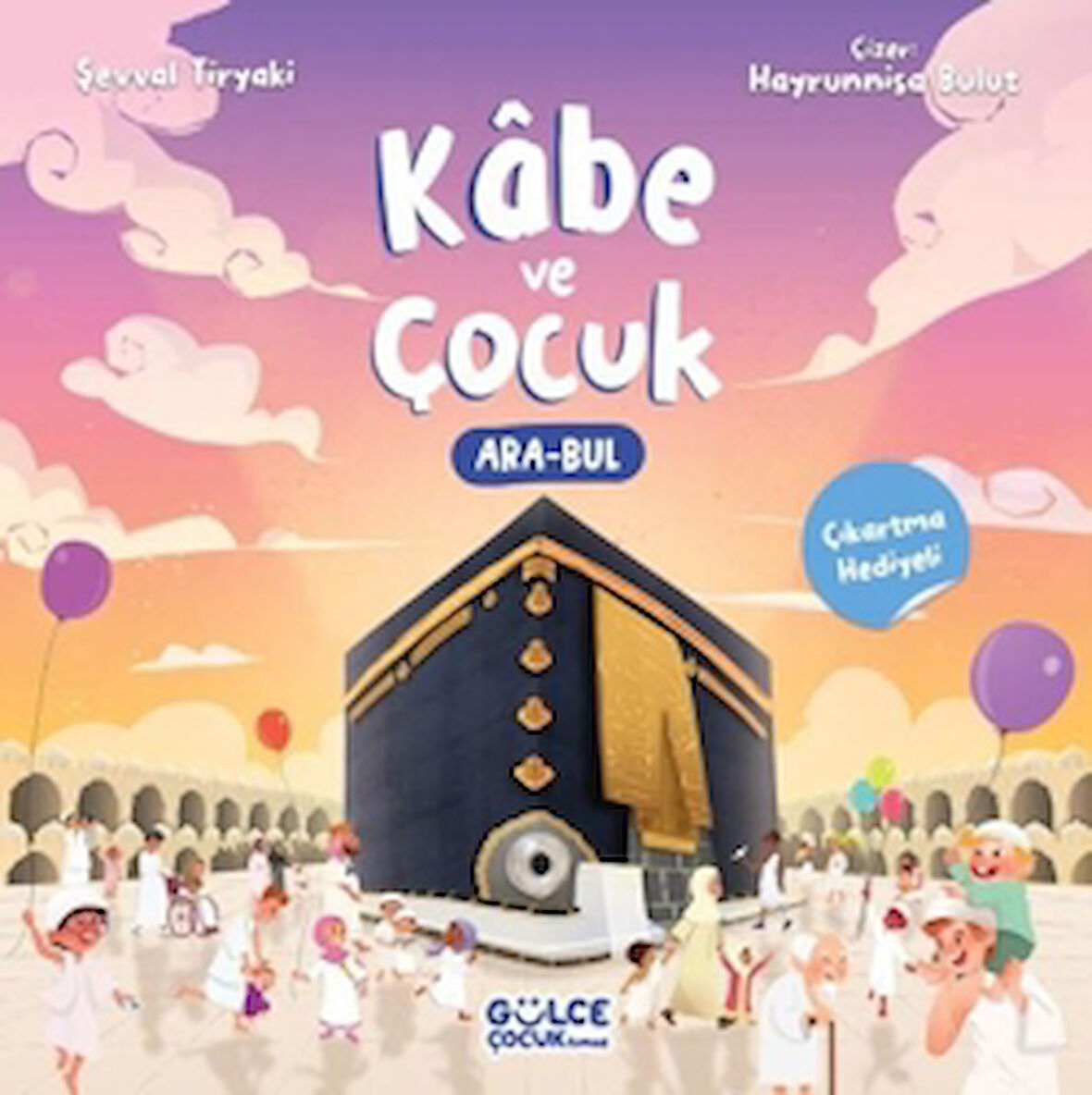 Kabe ve Çocuk