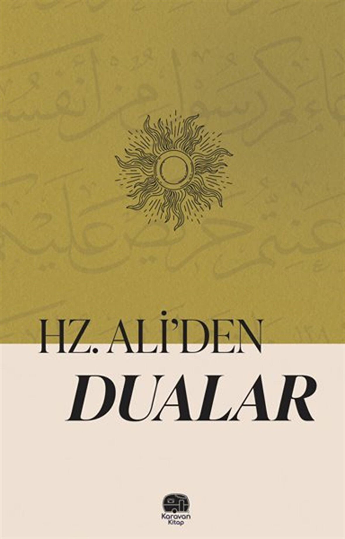 Hazreti Ali'den Dualar / Kolektif