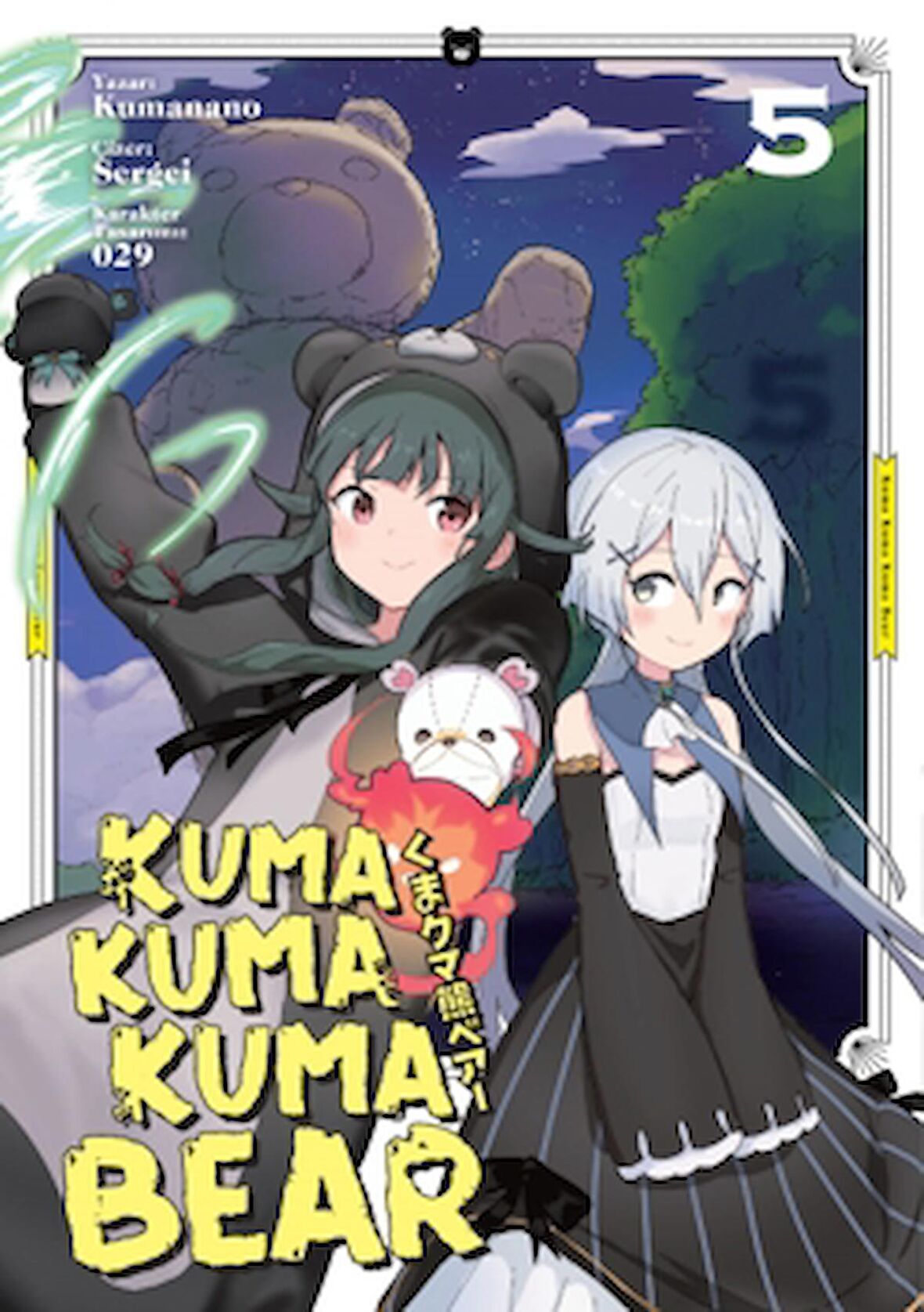 Kuma Kuma Kuma Bear - 5