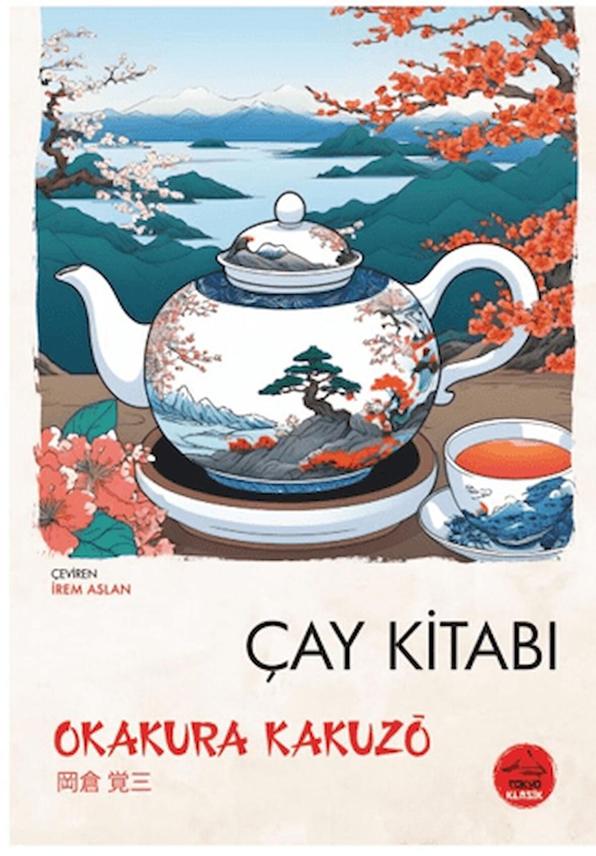 Çay Kitabı