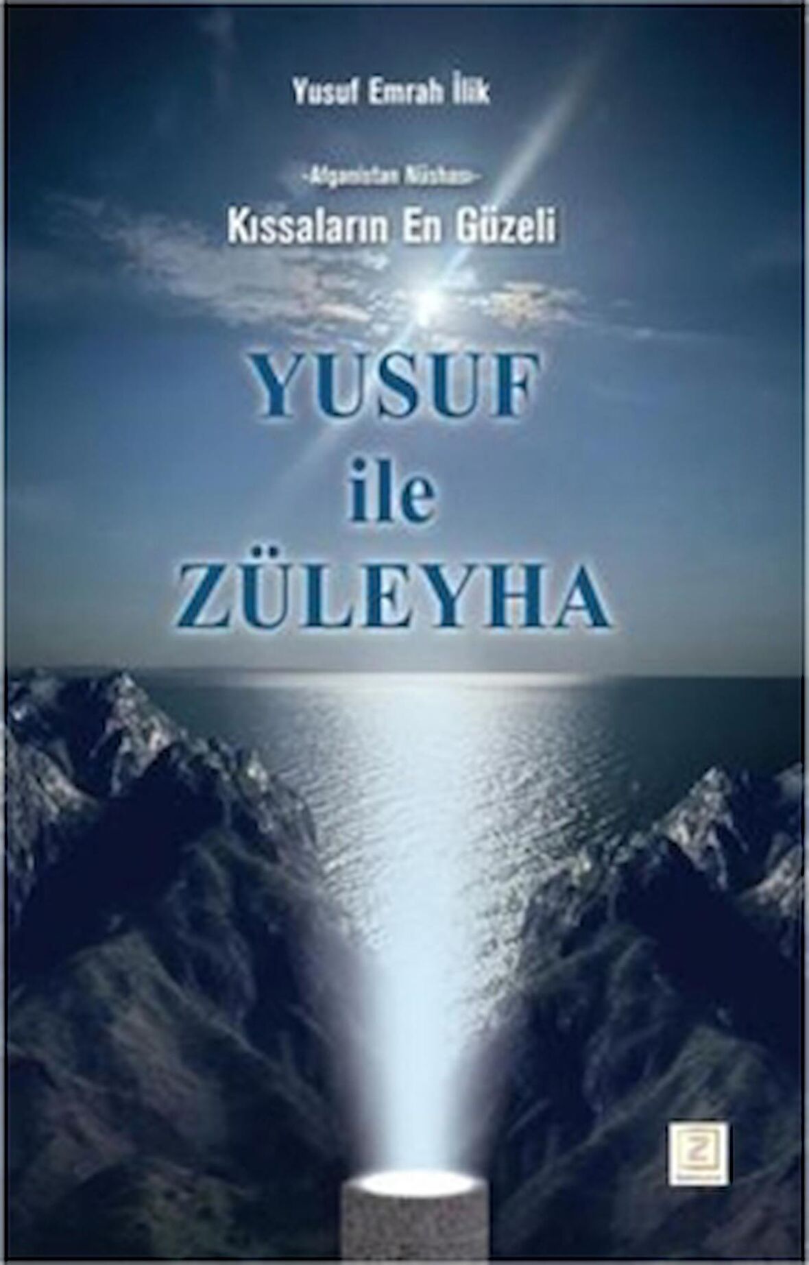 Yusuf İle Züleyha