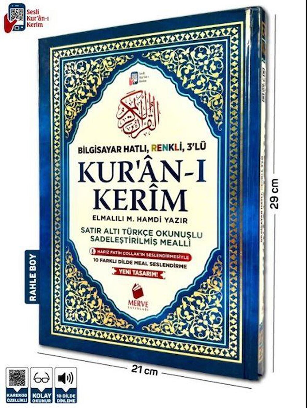 Rahle Boy Satır Altı Türkçe Okunuşlu ve Türkçe Mealli Renkli Kuran-ı Kerim