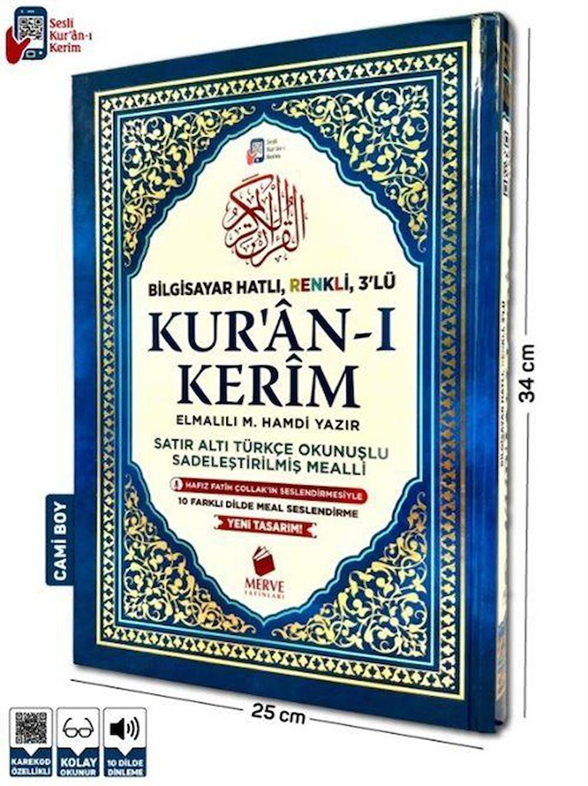 Cami Boy Satır Altı Türkçe Okunuşlu ve Türkçe Mealli Renkli Kuran-ı Kerim