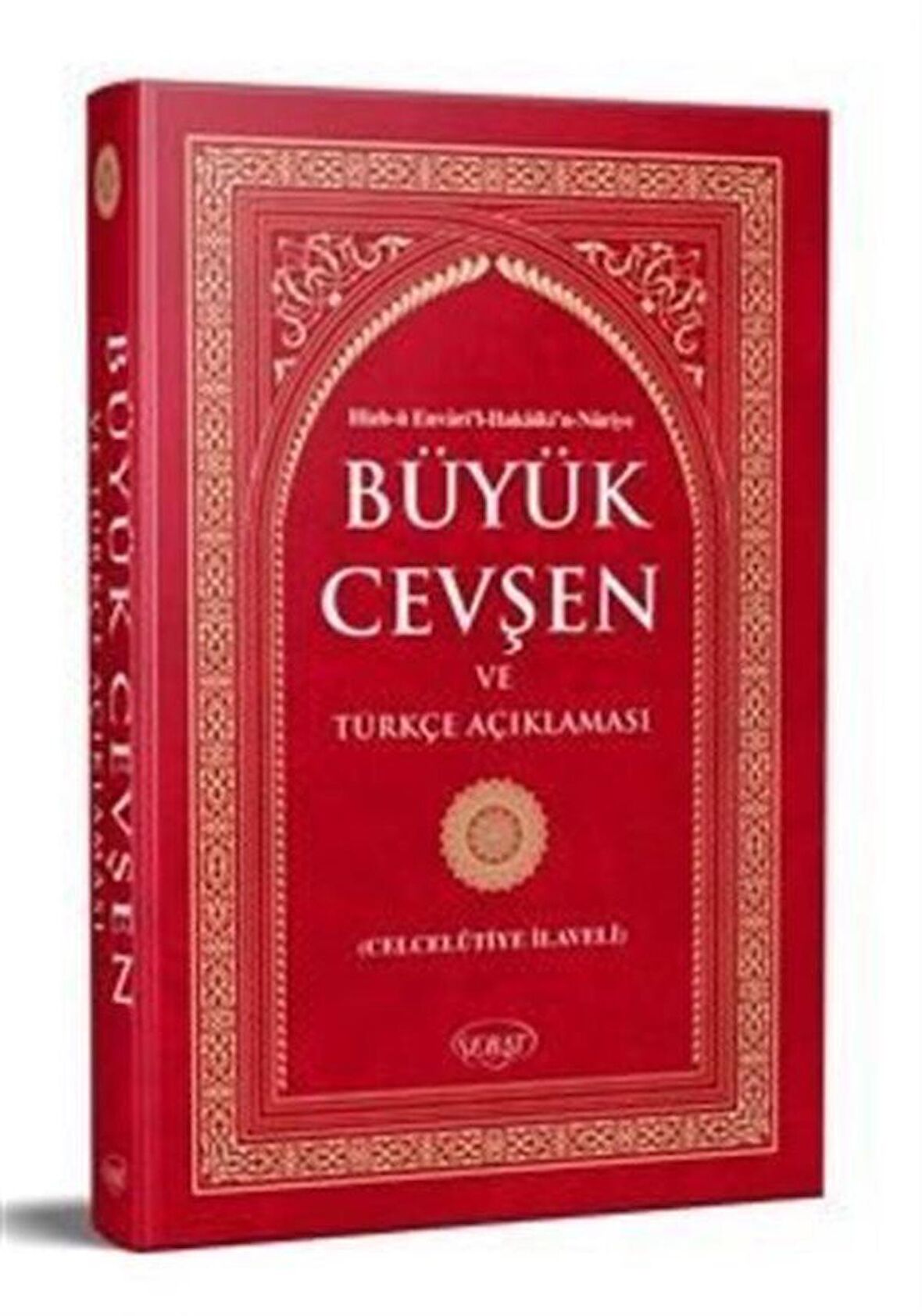 Büyük Cevşen ve Türkçe Açıklaması Fihritstli