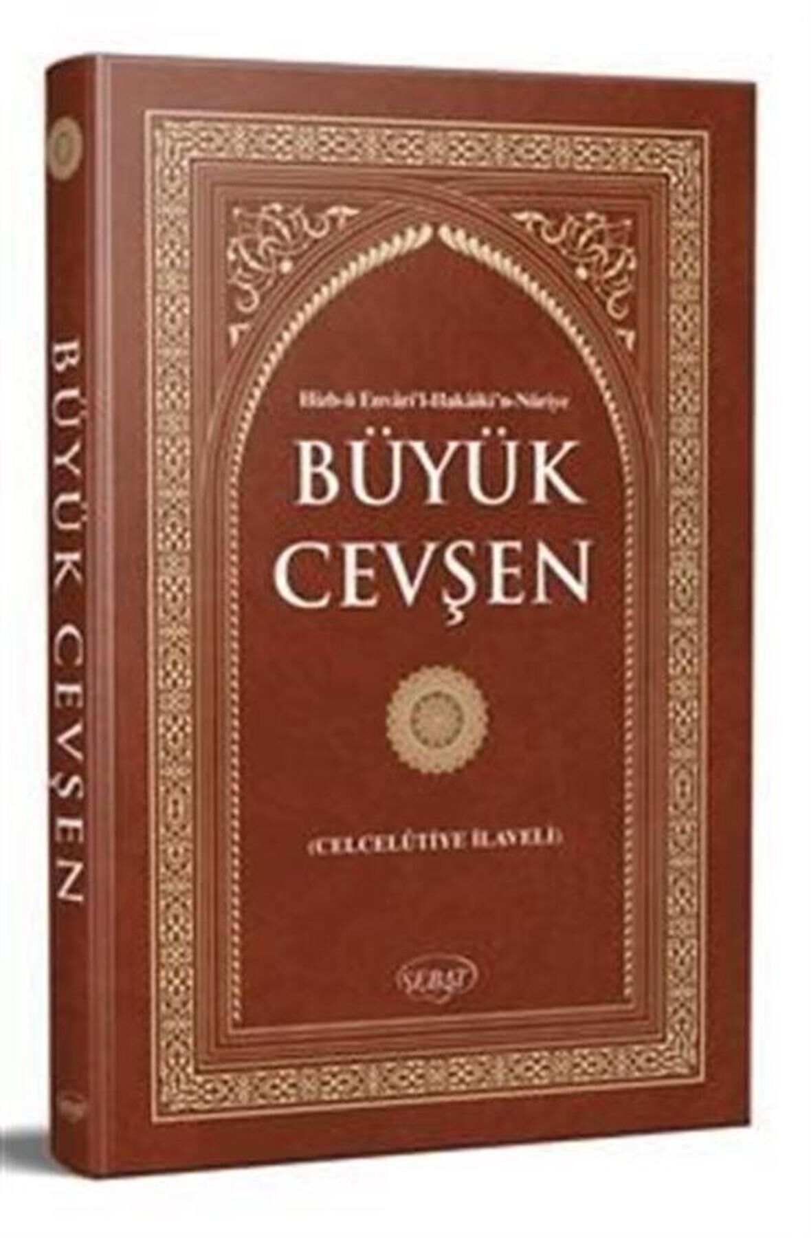 Büyük Cevşen