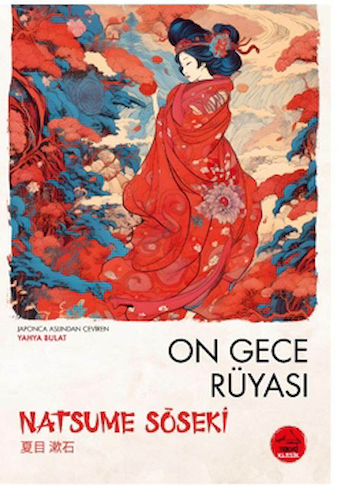 On Gece Rüyası