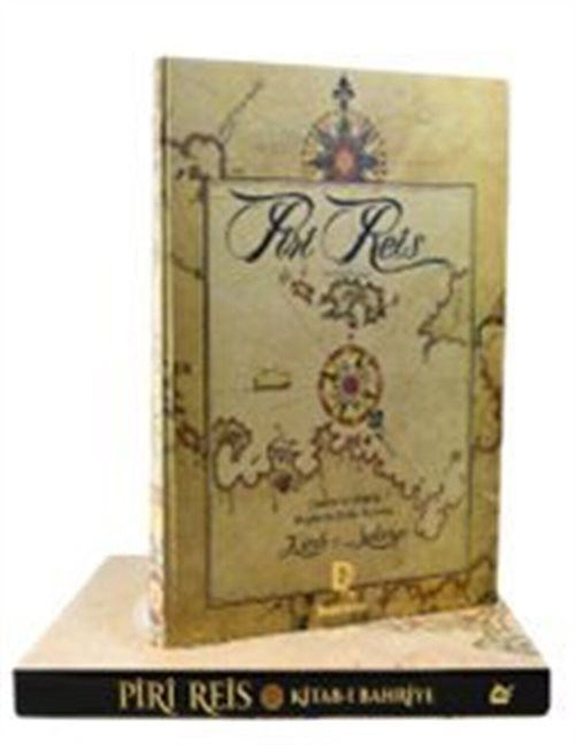 Piri Reis Kitab-ı Bahriye (Bez Ciltli) / Kolektif