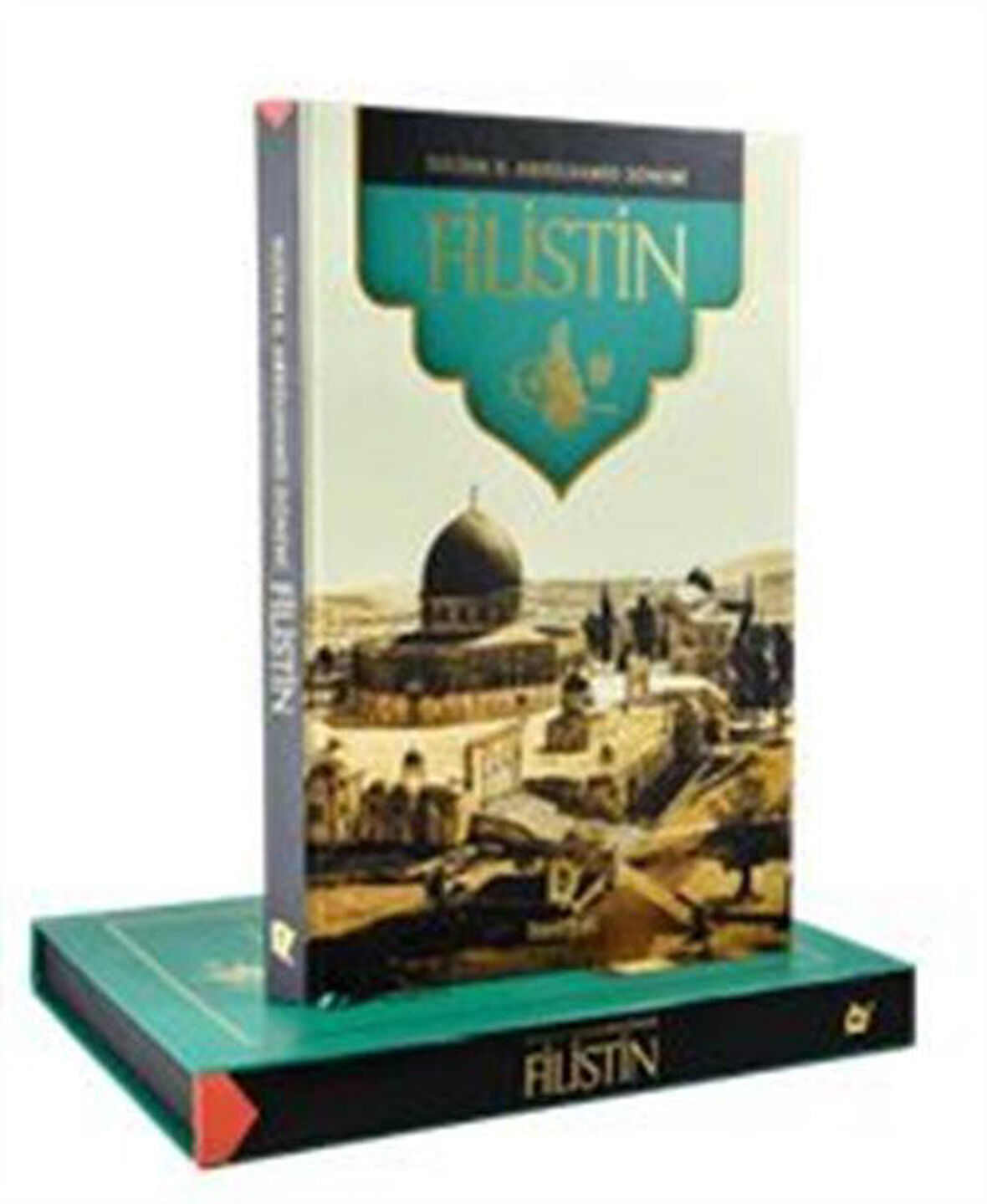 Sultan II. Abdülhamid Dönemi Filistin / Mehmet Çelik