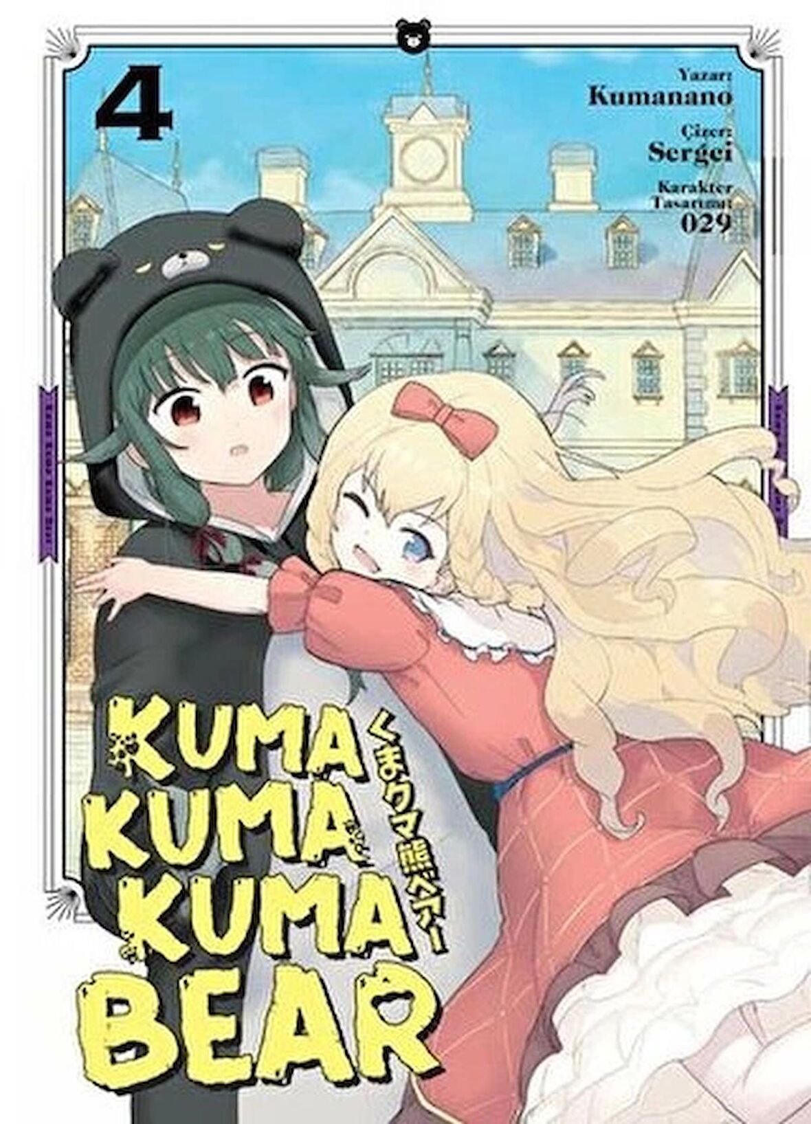 Kuma Kuma Kuma Bear Cilt 4