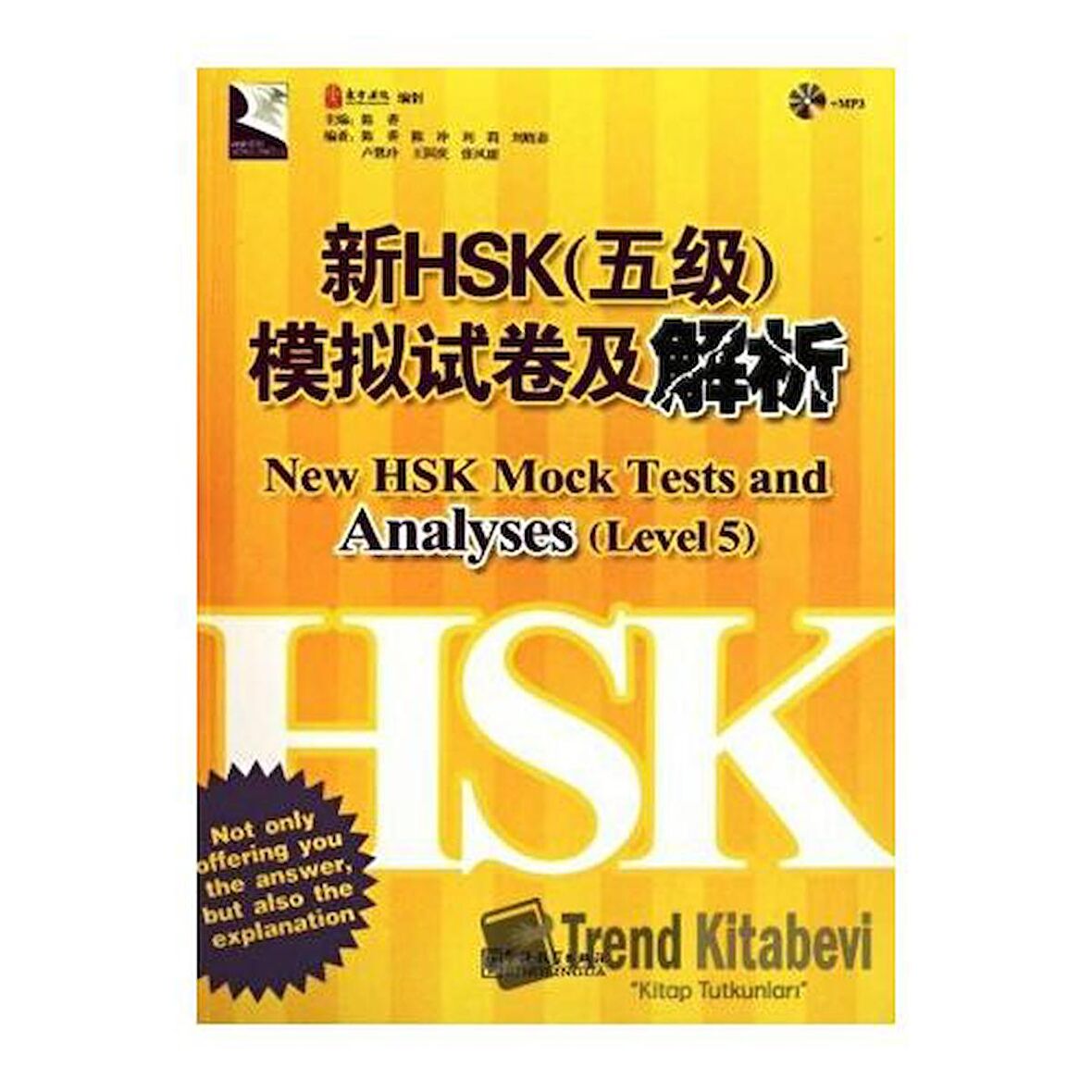 New HSK Mock Tests and Analyses Level 5 + MP3 CD