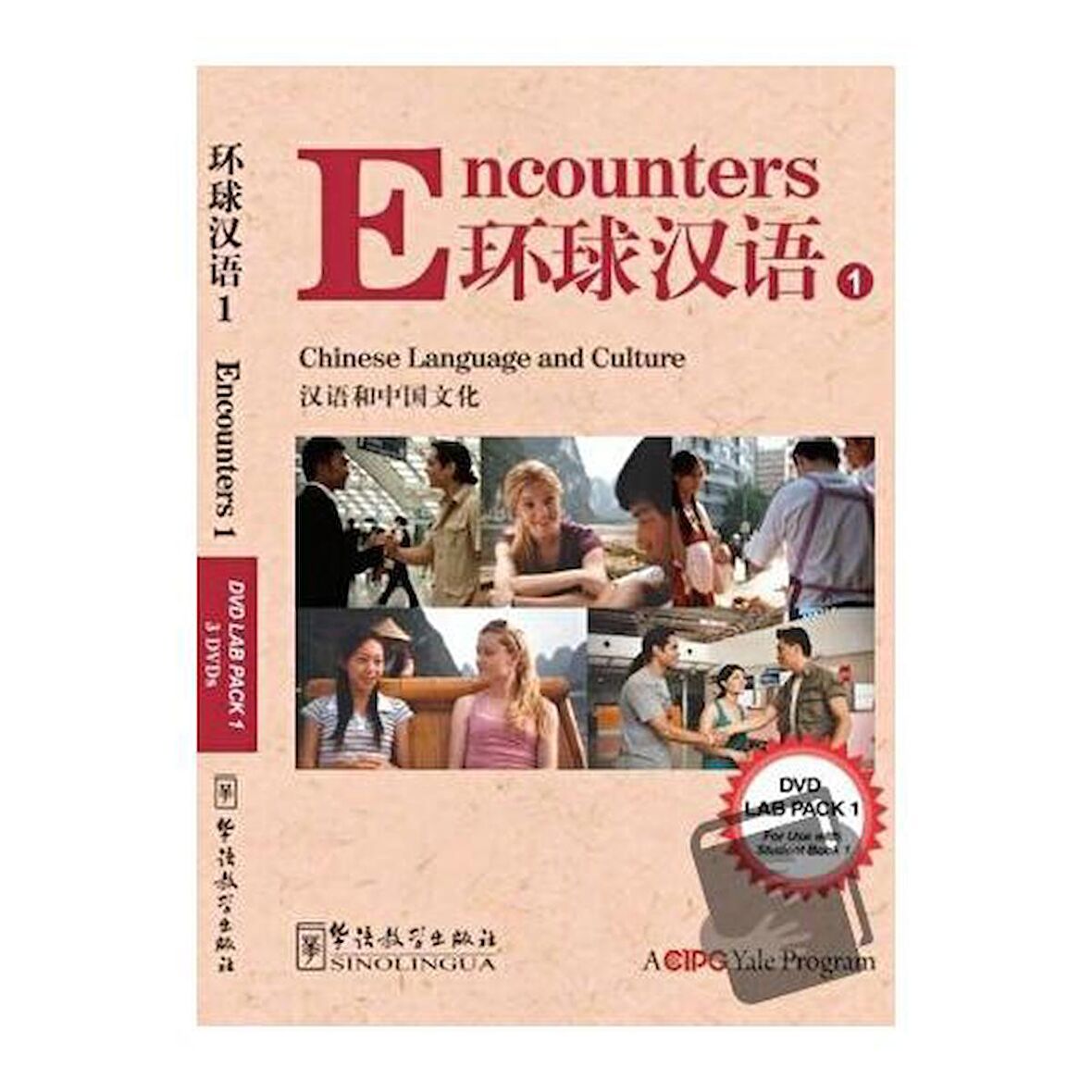 Encounters 1 DVD Lab Pack / Sinolingua / John S. Montanaro,Cynthia Y. Ning