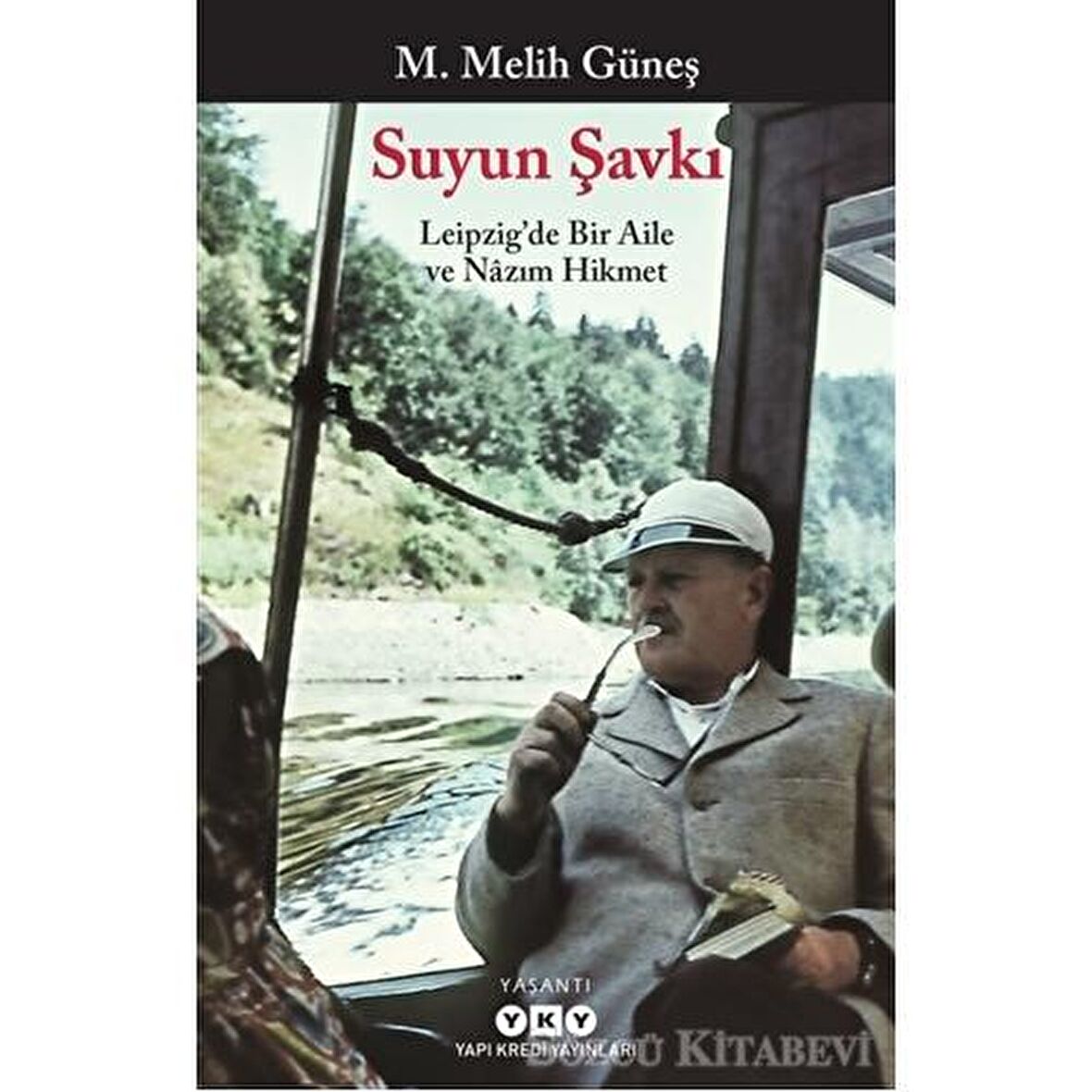 Suyun Şavkı