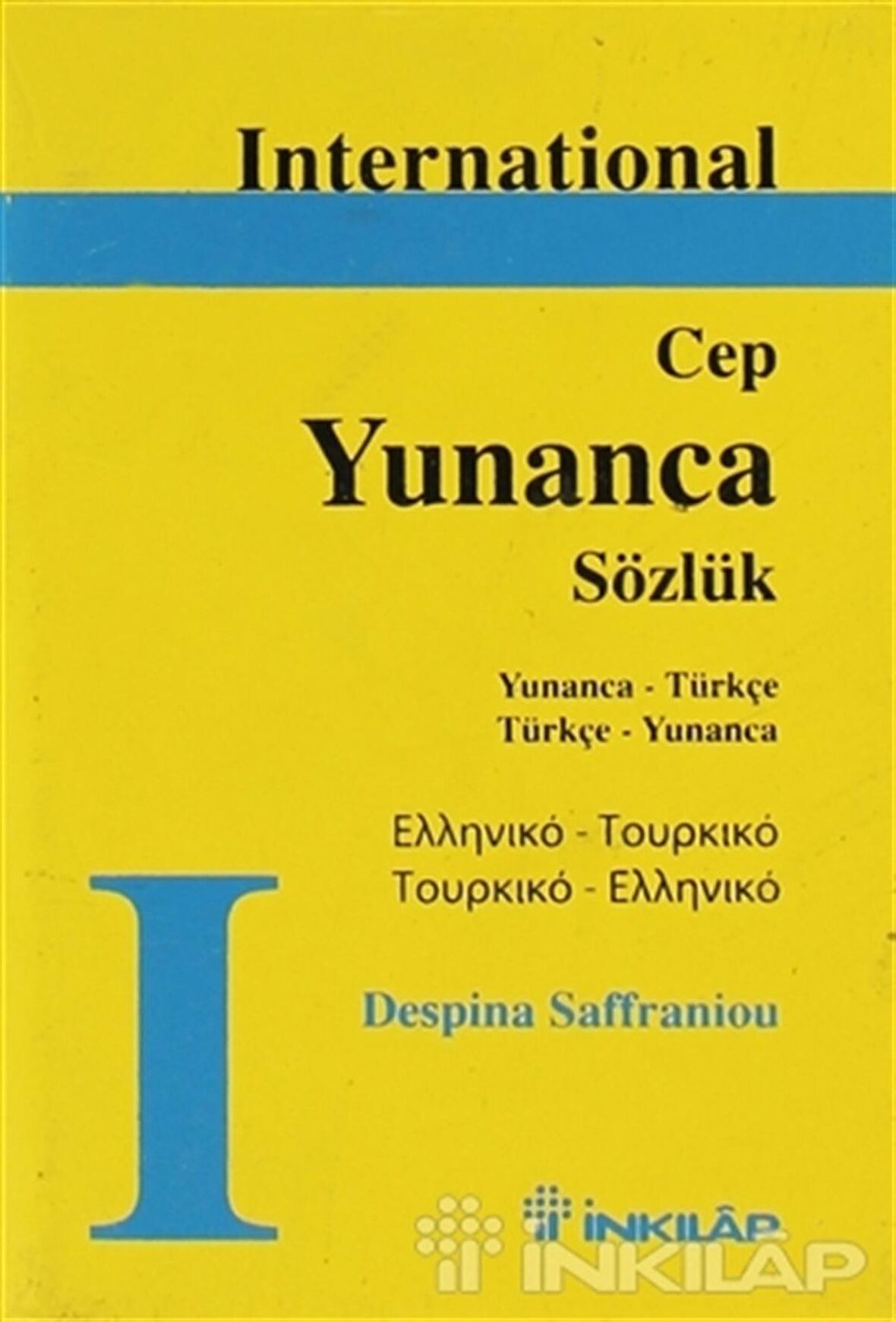 International Yunanca Cep Sözlük