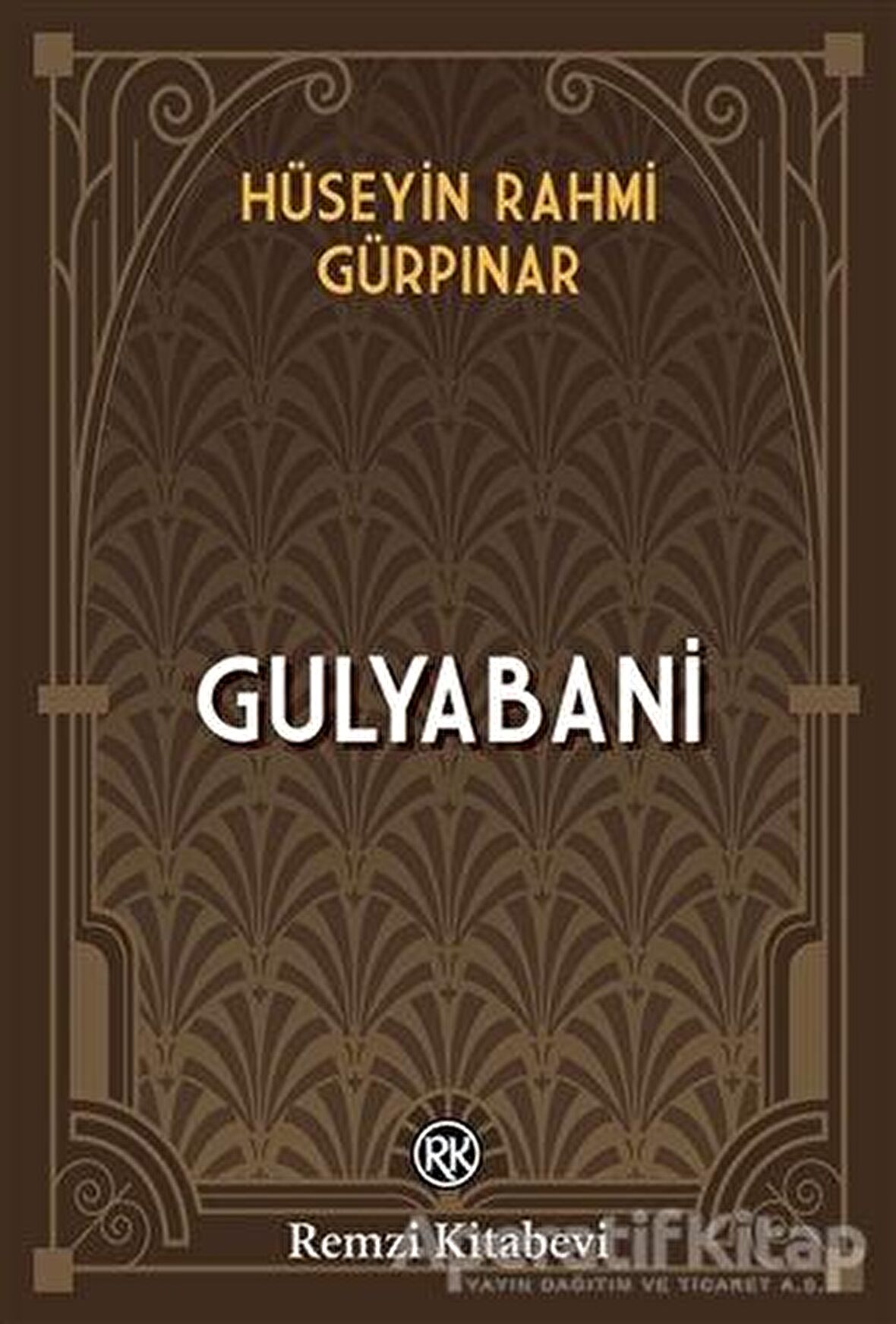 Gulyabani