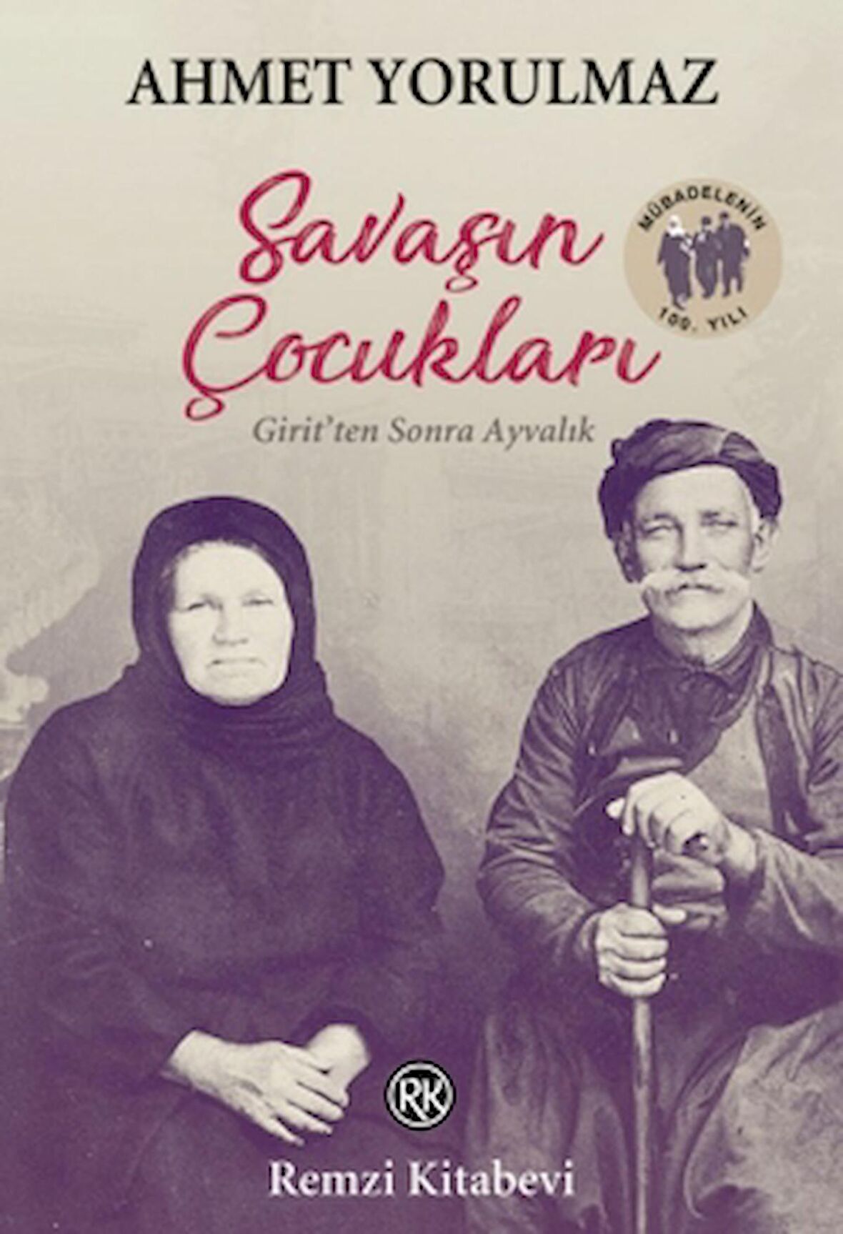 Savaşın Çocukları