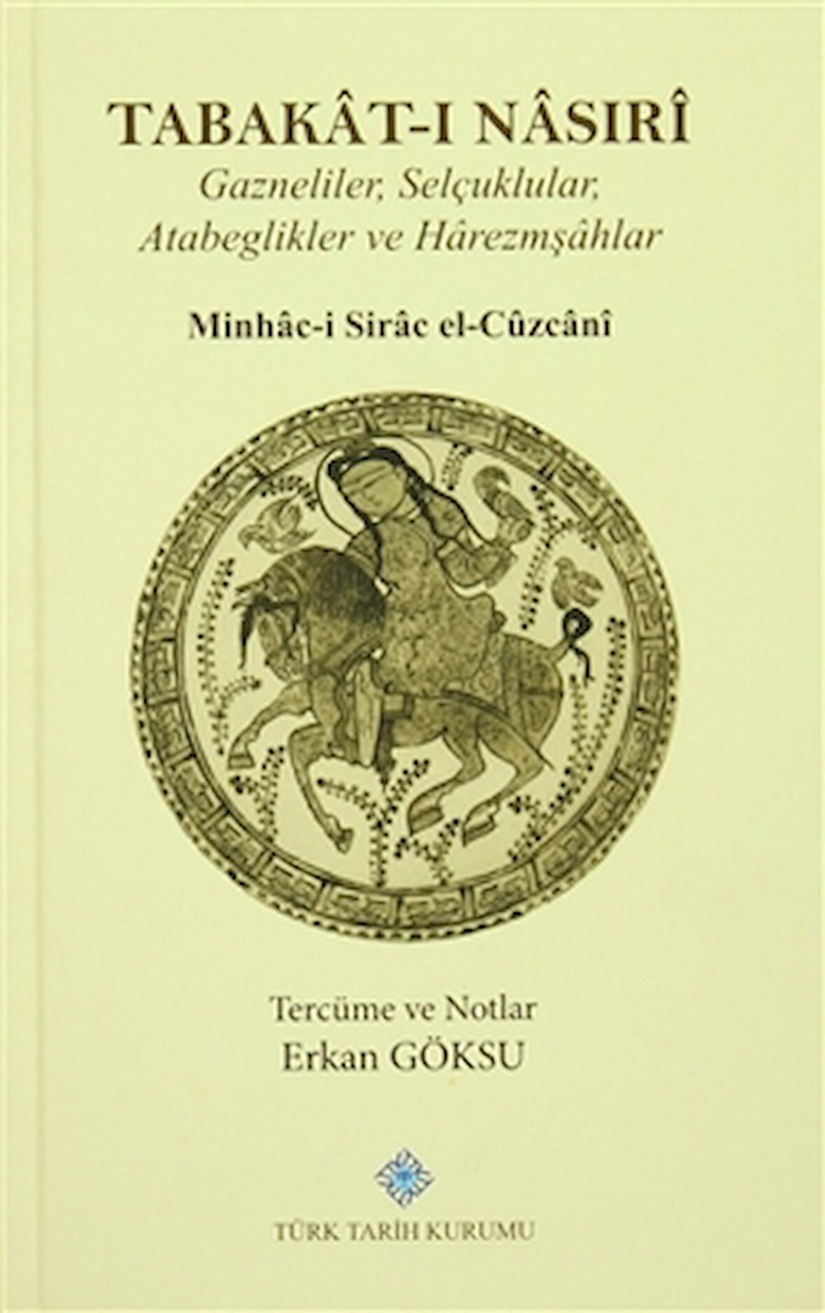 Tabakat-ı Nasıri