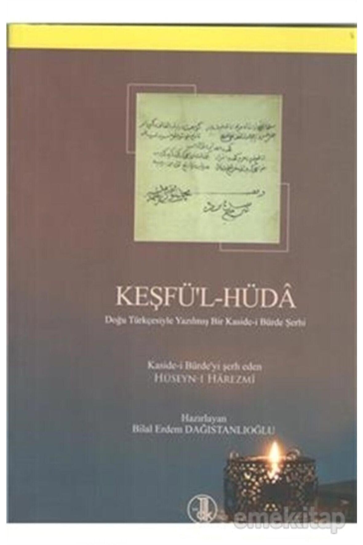 Keşfü'l-hüda