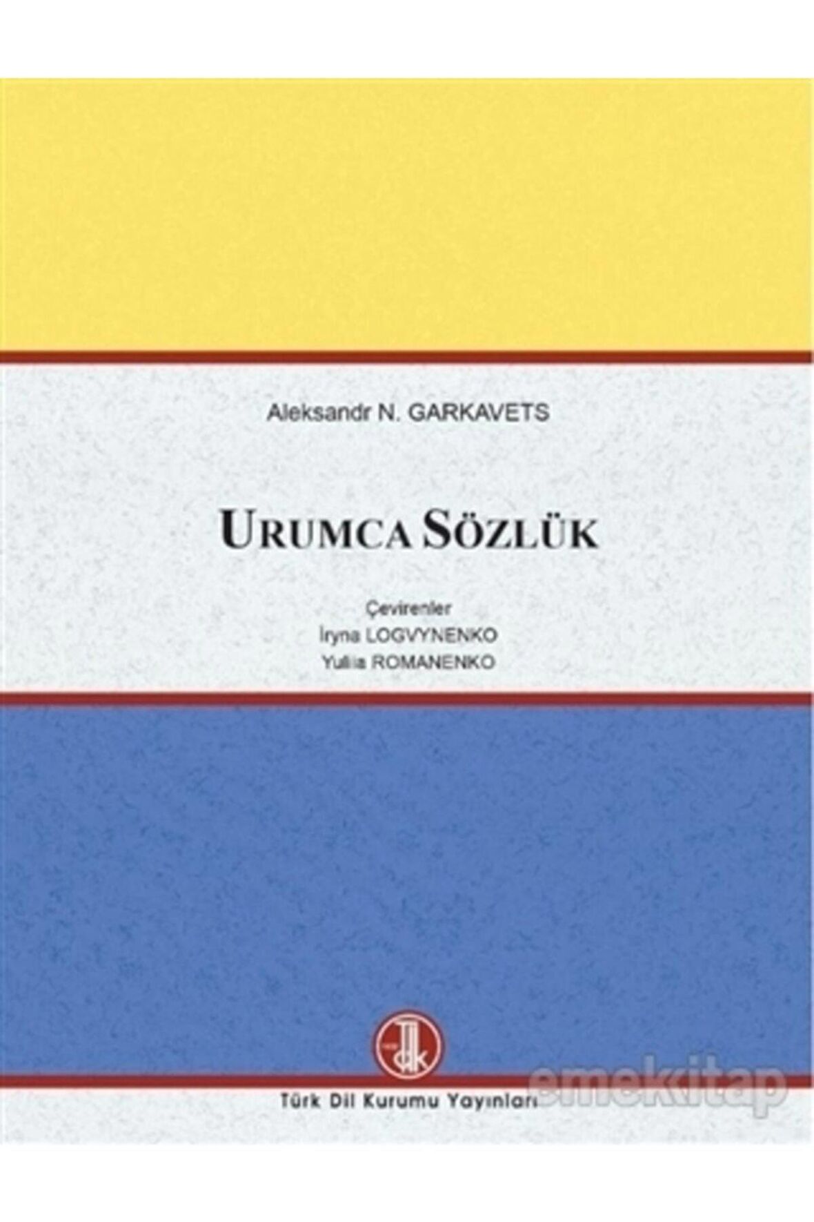 Urumca Sözlük