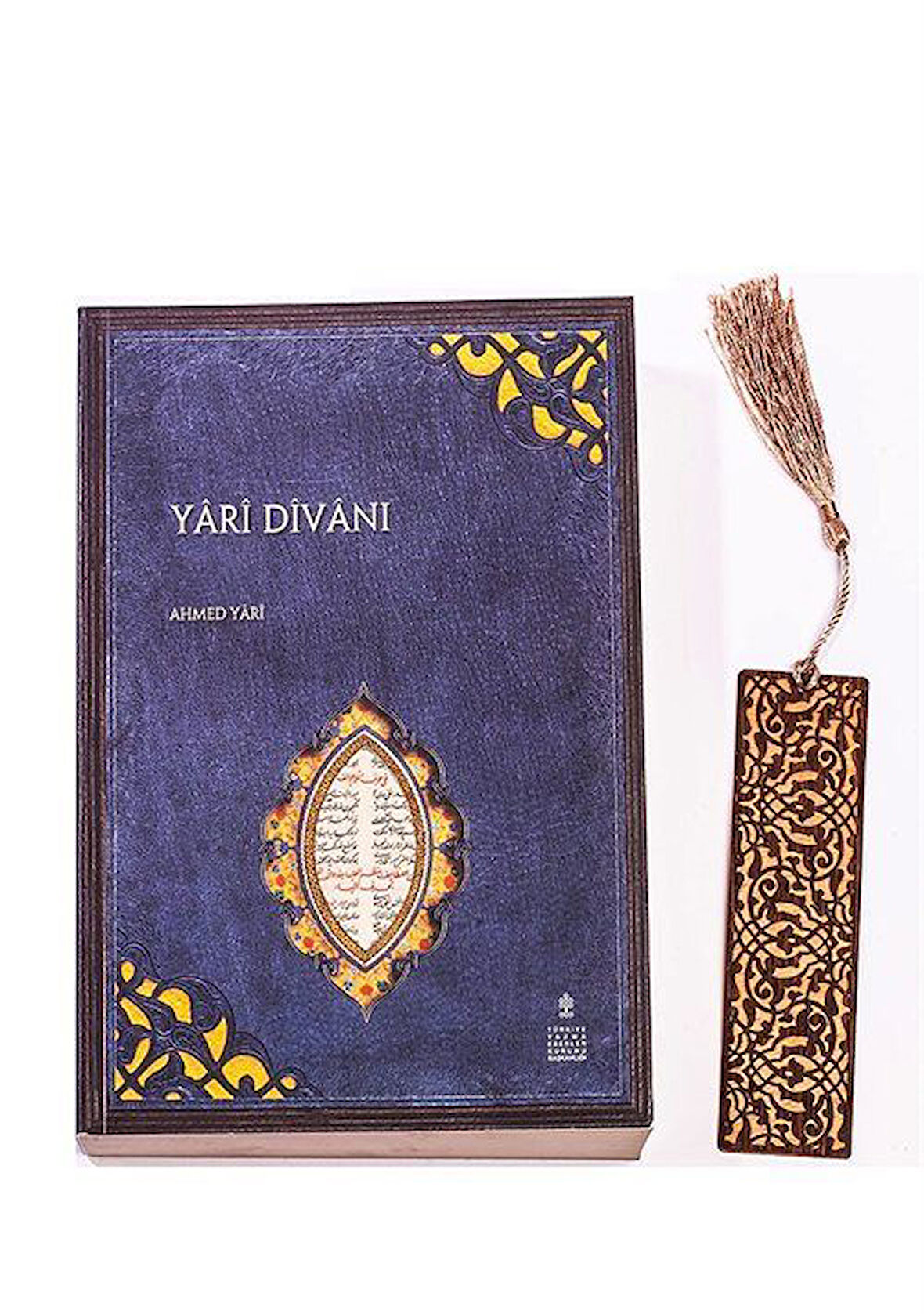 Yari Divanı + Ahşap Ayraç - Lale - Rölyef Cevizli / Ahmet Yari