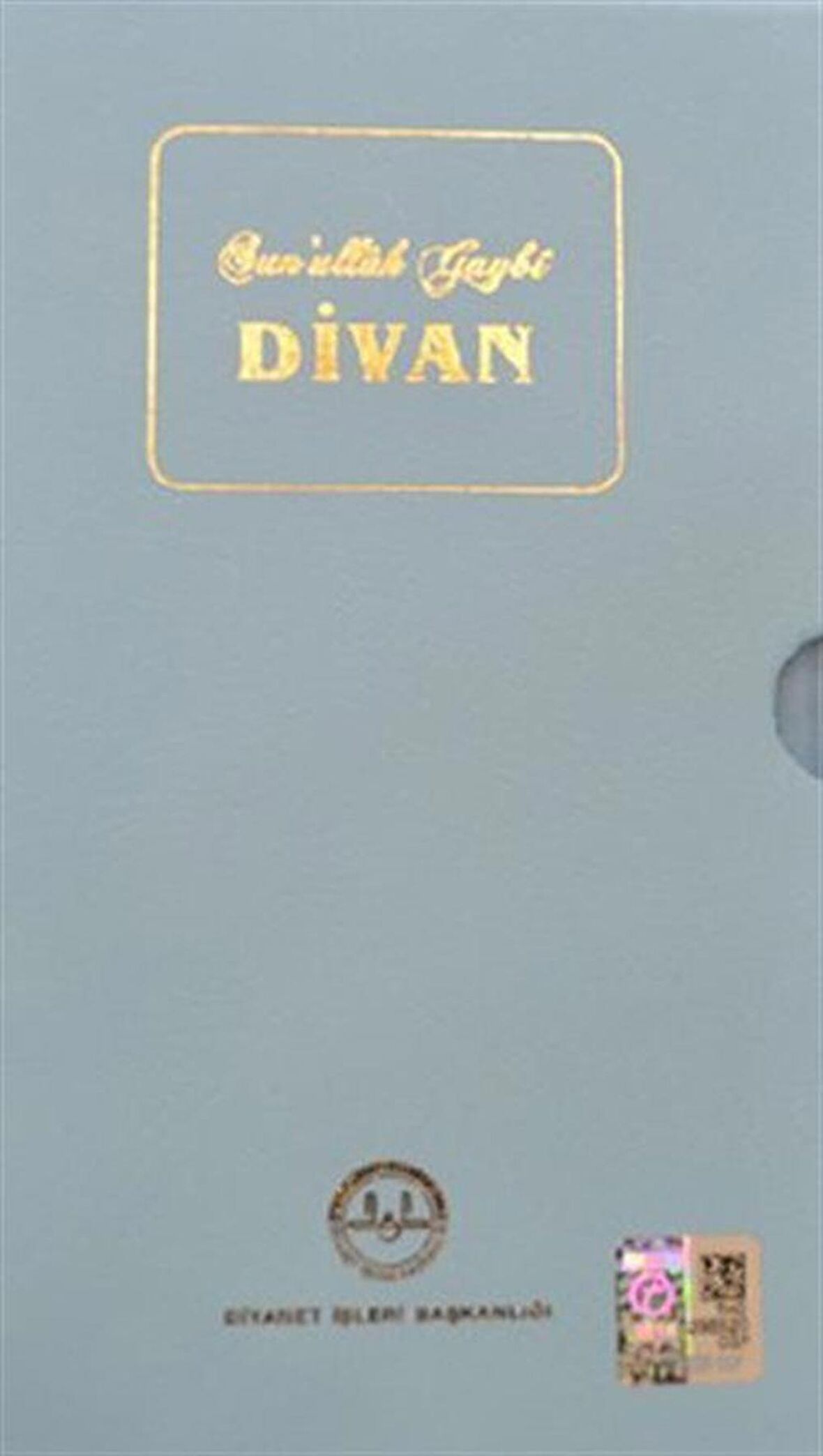 Divan Sunullah Gaybi