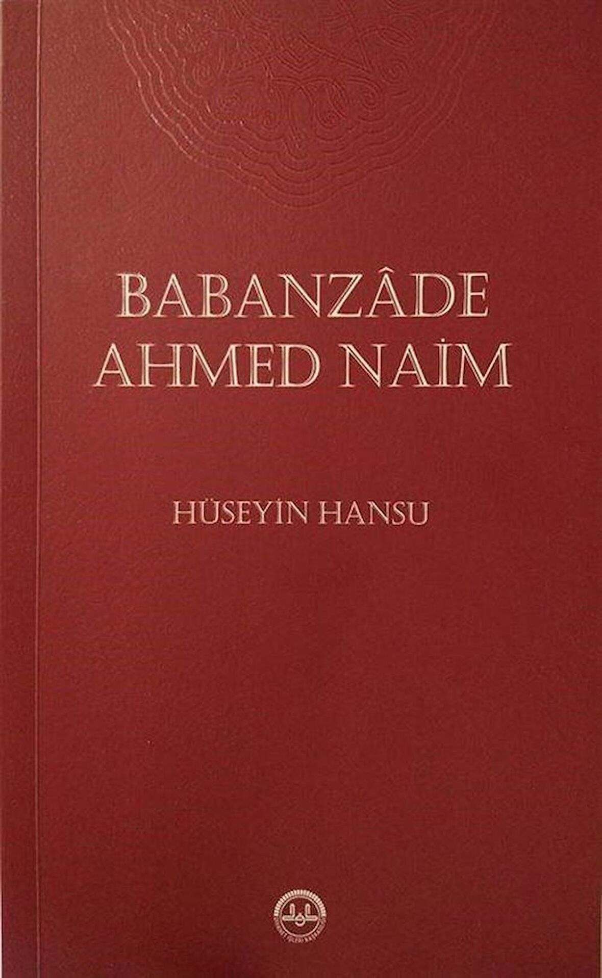 Babanzade Ahmed Naim