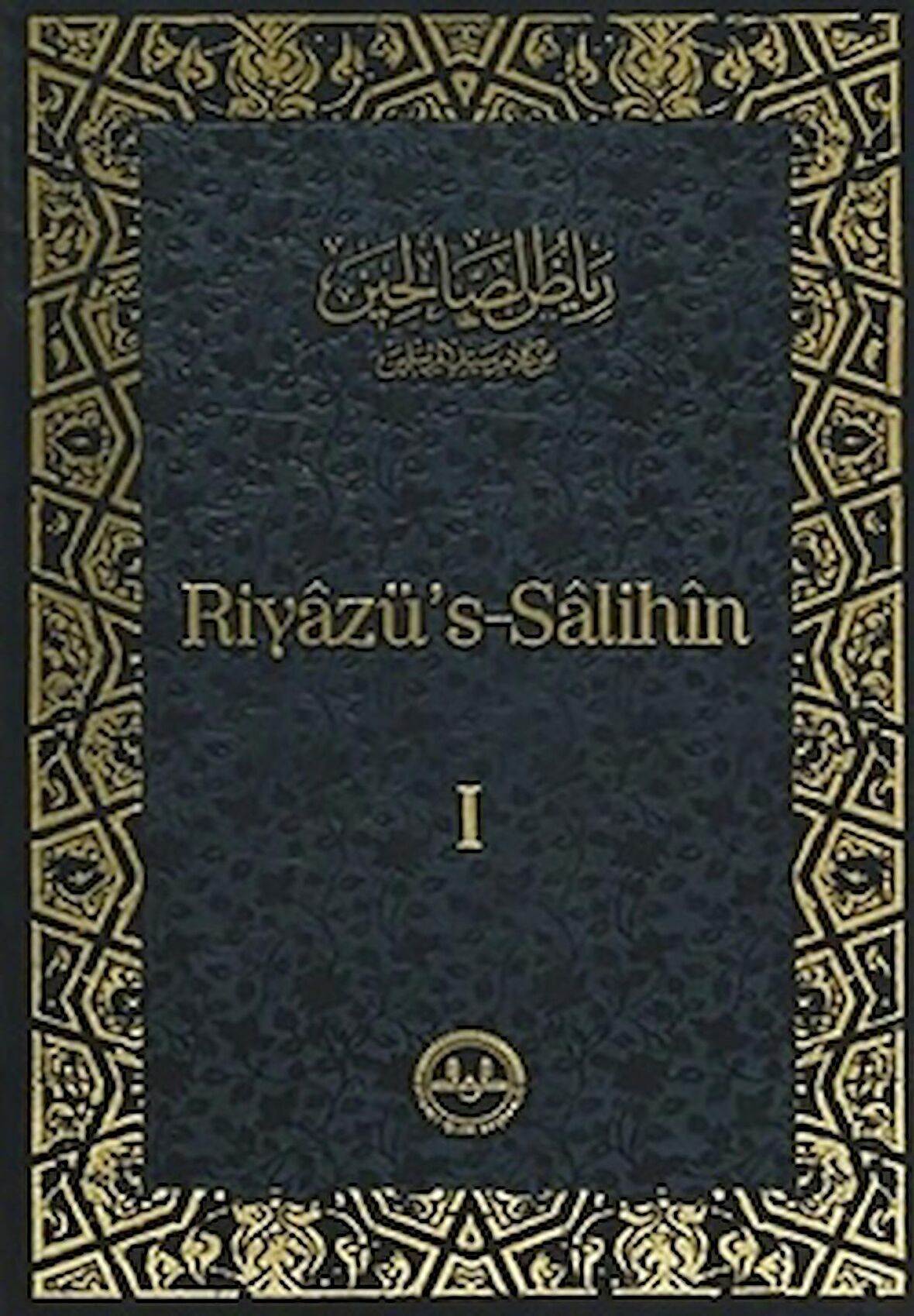 Riyazüs Salihin 1-3 Cilt Dib