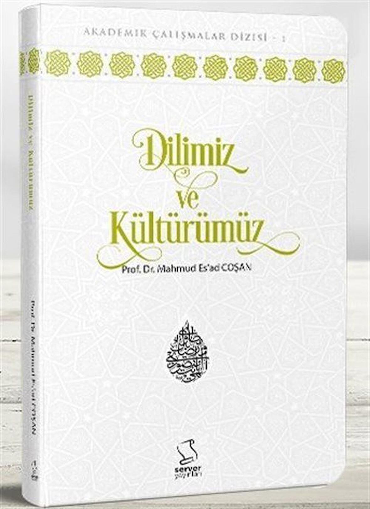 Dilimiz ve Kültürümüz - Cep Boy