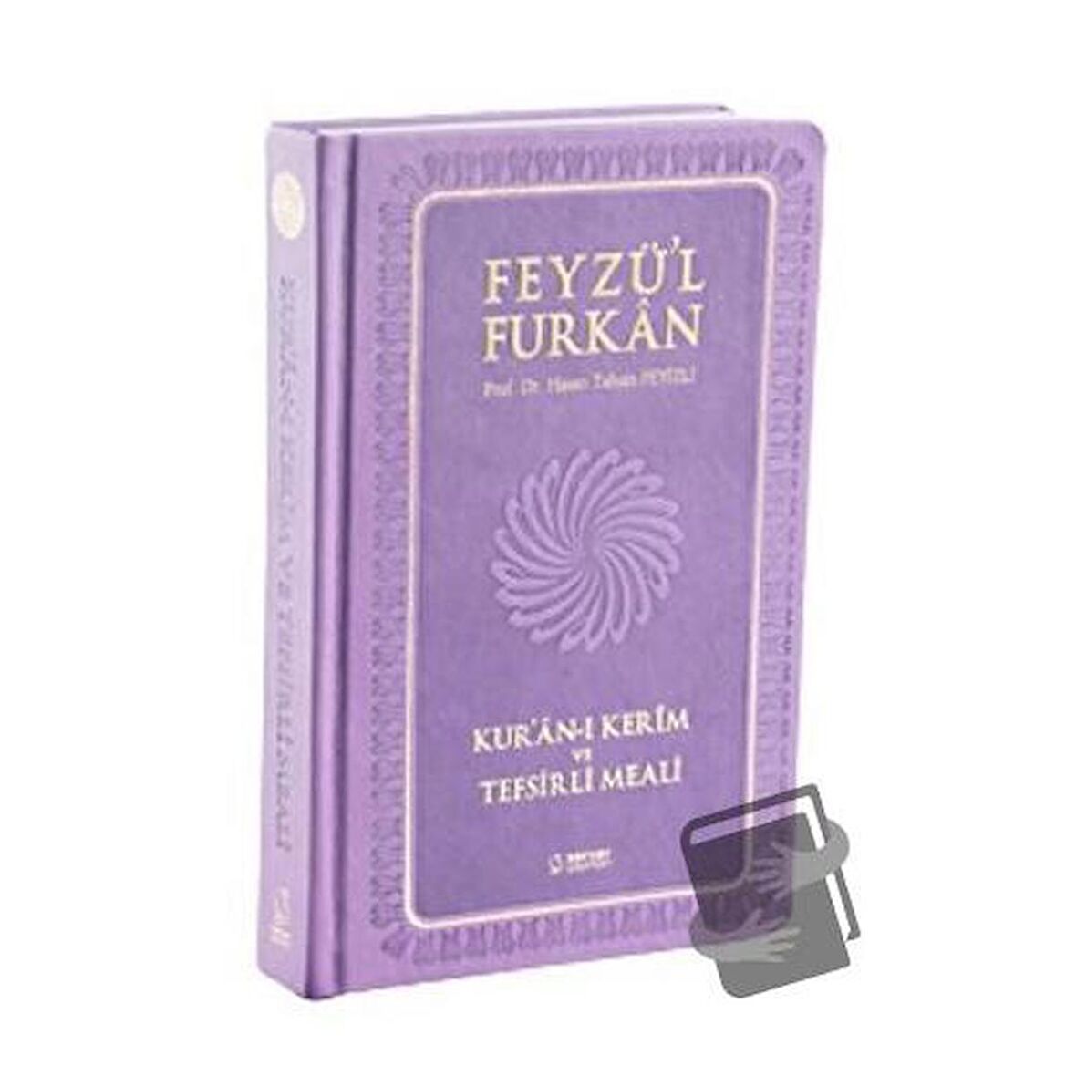 Feyzü'l Furkan Kur'an-ı Kerim ve Tefsirli Meali (Cep Boy - Ciltli)