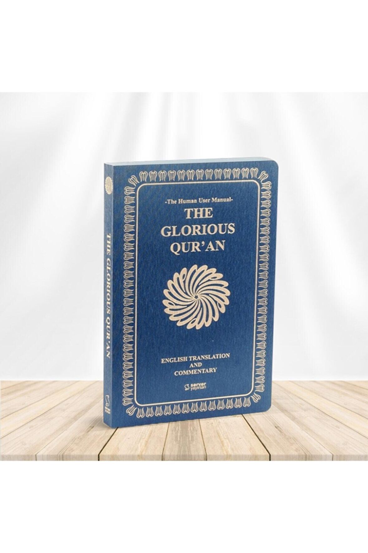 The Glorious Qur'an (English Translation And Commentary) - Yumuşak Kapak