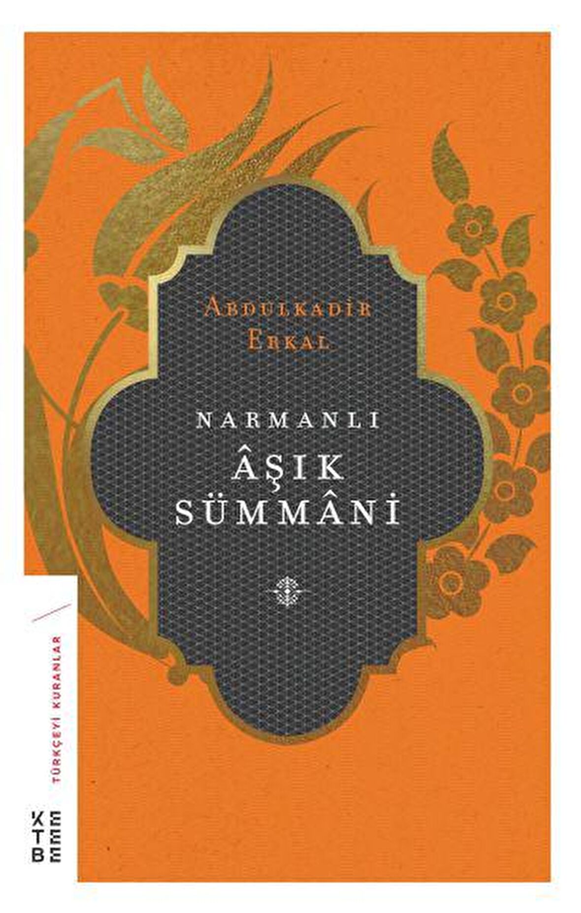 Narmanlı Aşık Sümmani