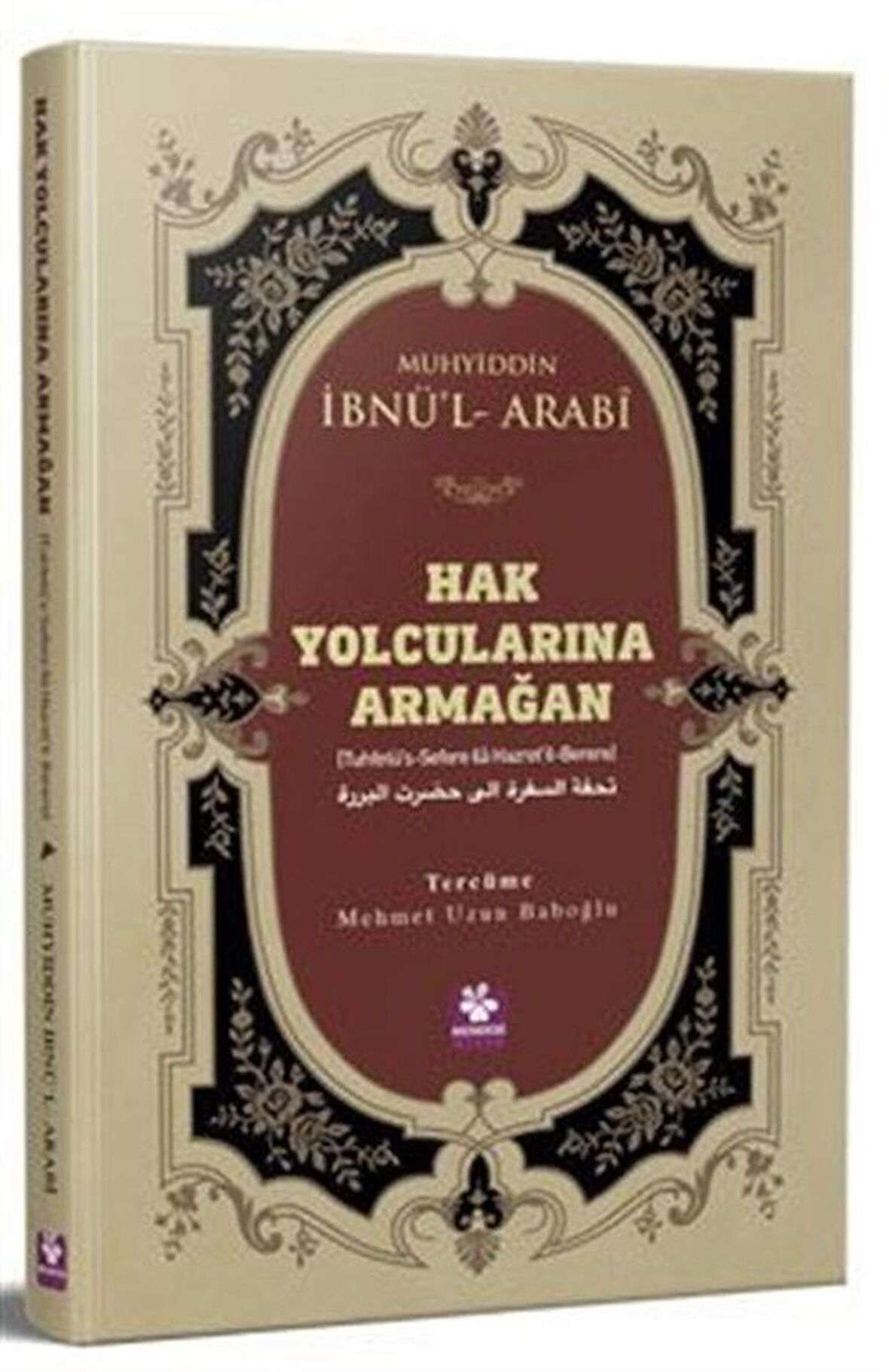 Hak Yolcularına Armağan