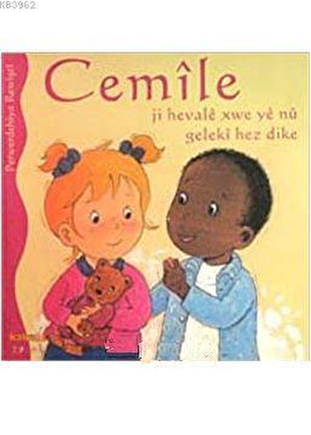 Cemile Ji Hevale Xwe Ye Nü Geleki Hez Dike