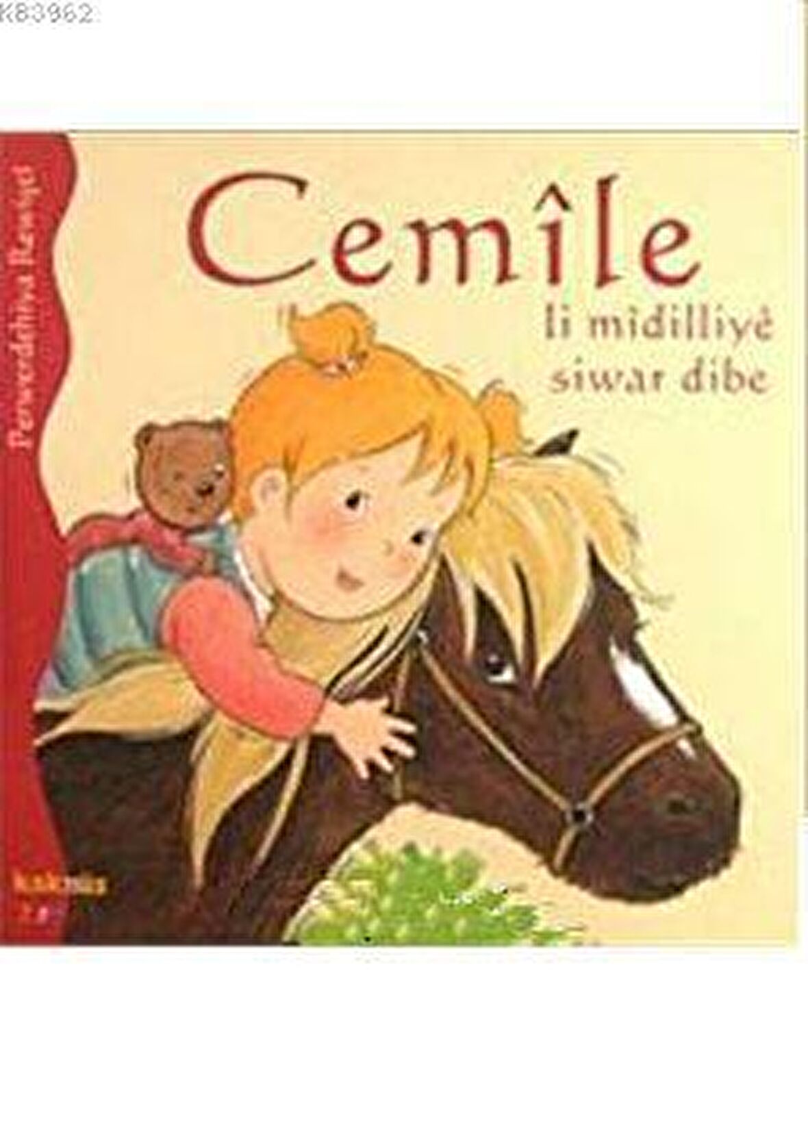 Cemile Li Midilliye Siwar Dibe