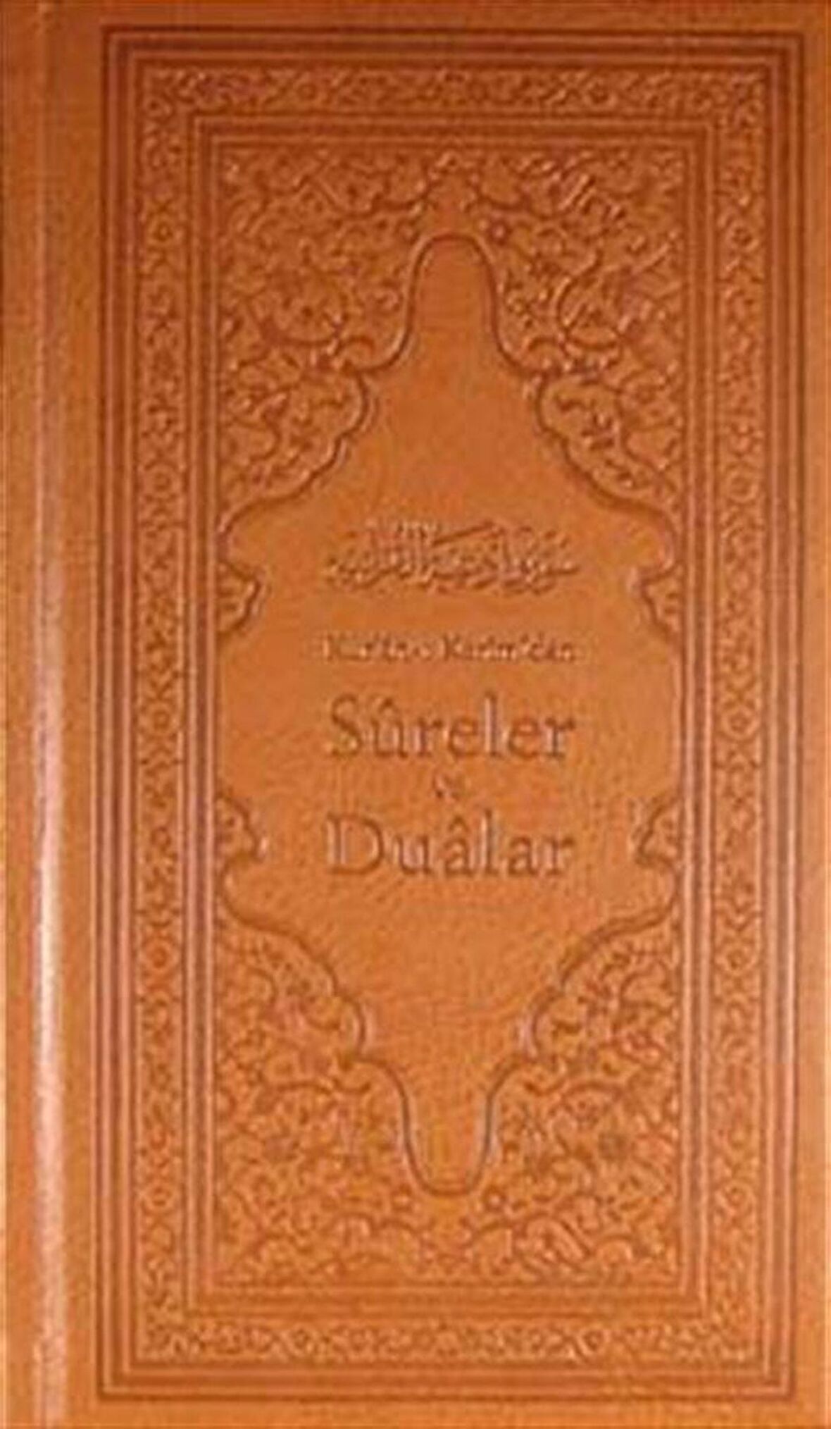 Kur'an-ı Kerim'den Sureler ve Dualar