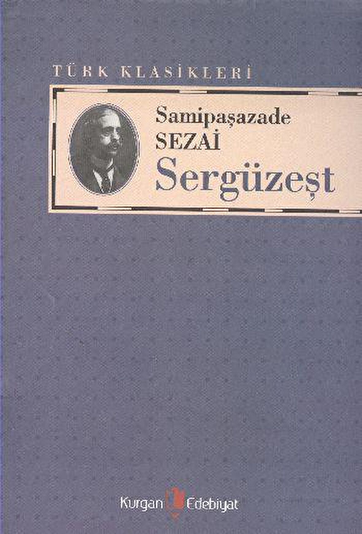 Sergüzeşt