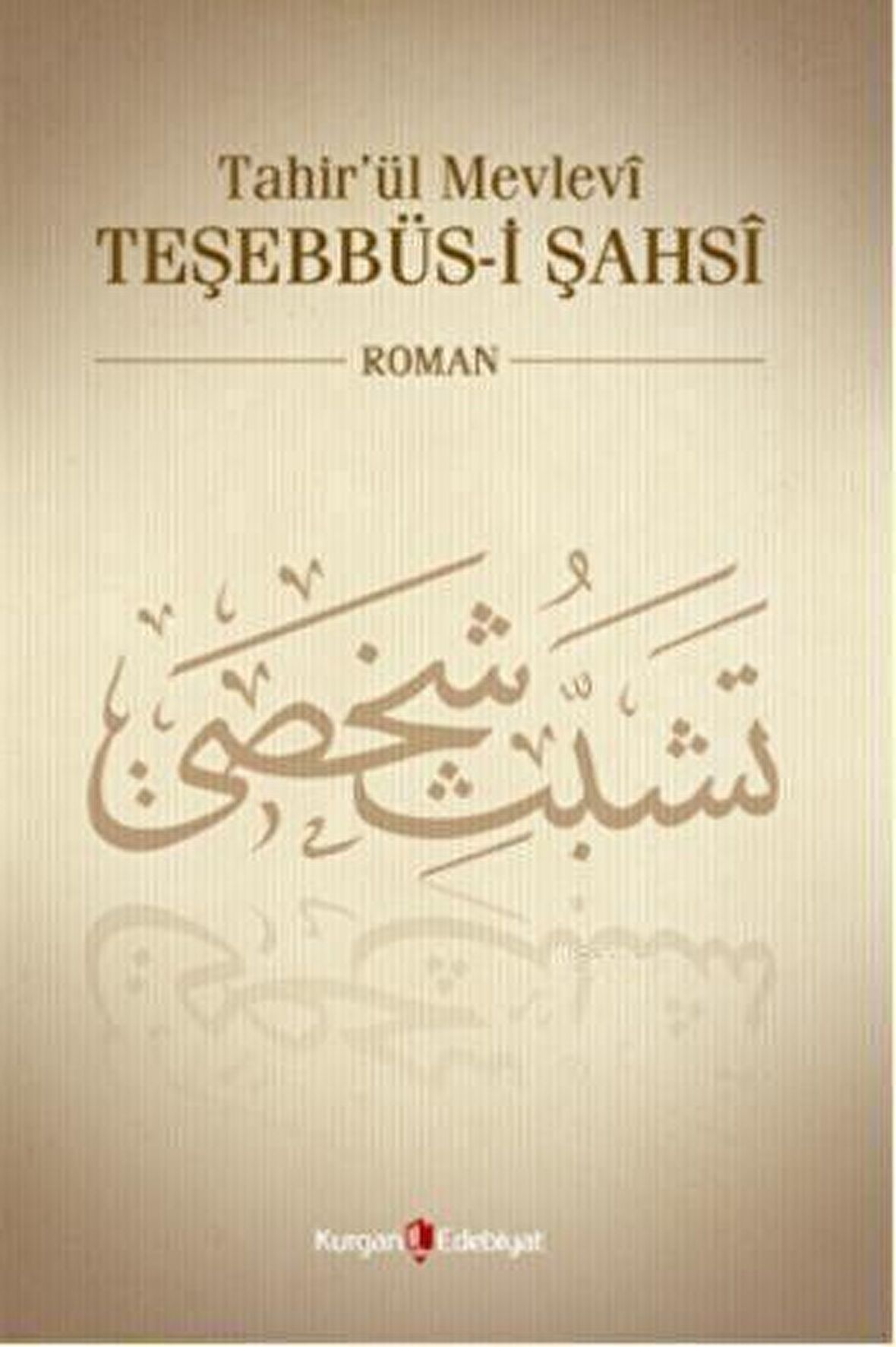 Tahir’ül Mevlevî Teşebbüs-i Şahsî