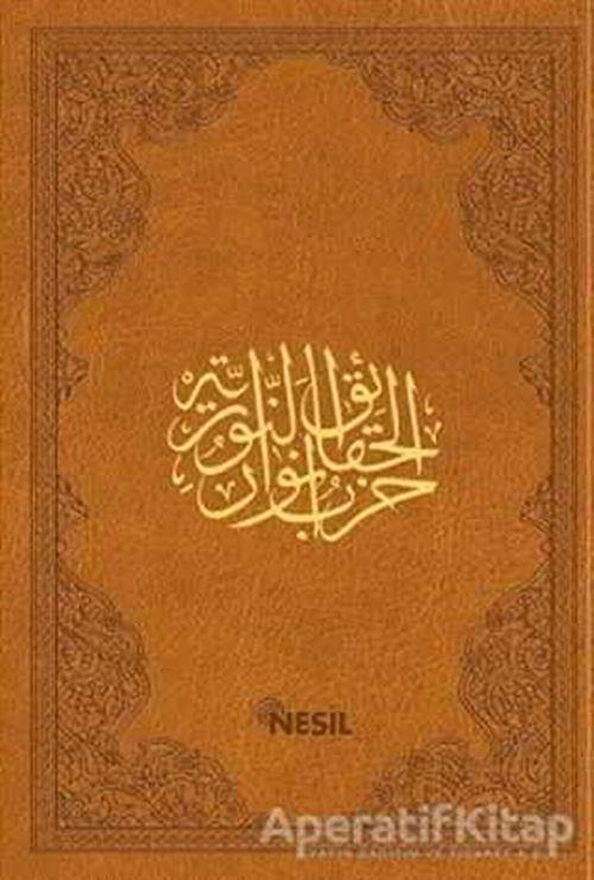 Şaheser Büyük Cevşen (Çanta Boy, Kuşe, 6 Renk, Ciltli)