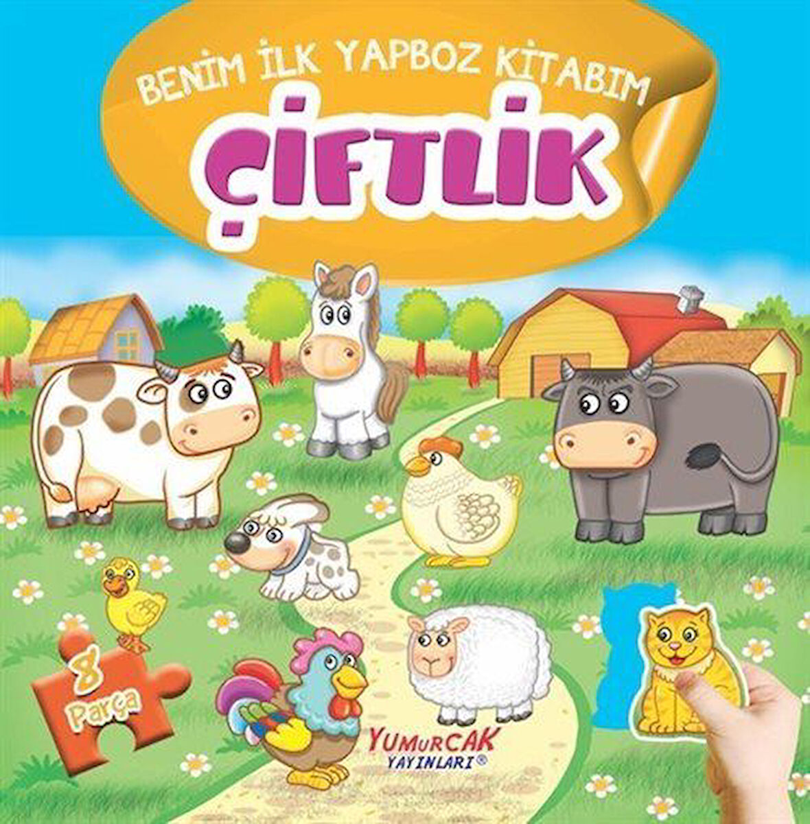 Çiftlik - Benim İlk Yapboz Kitabım / Kolektif