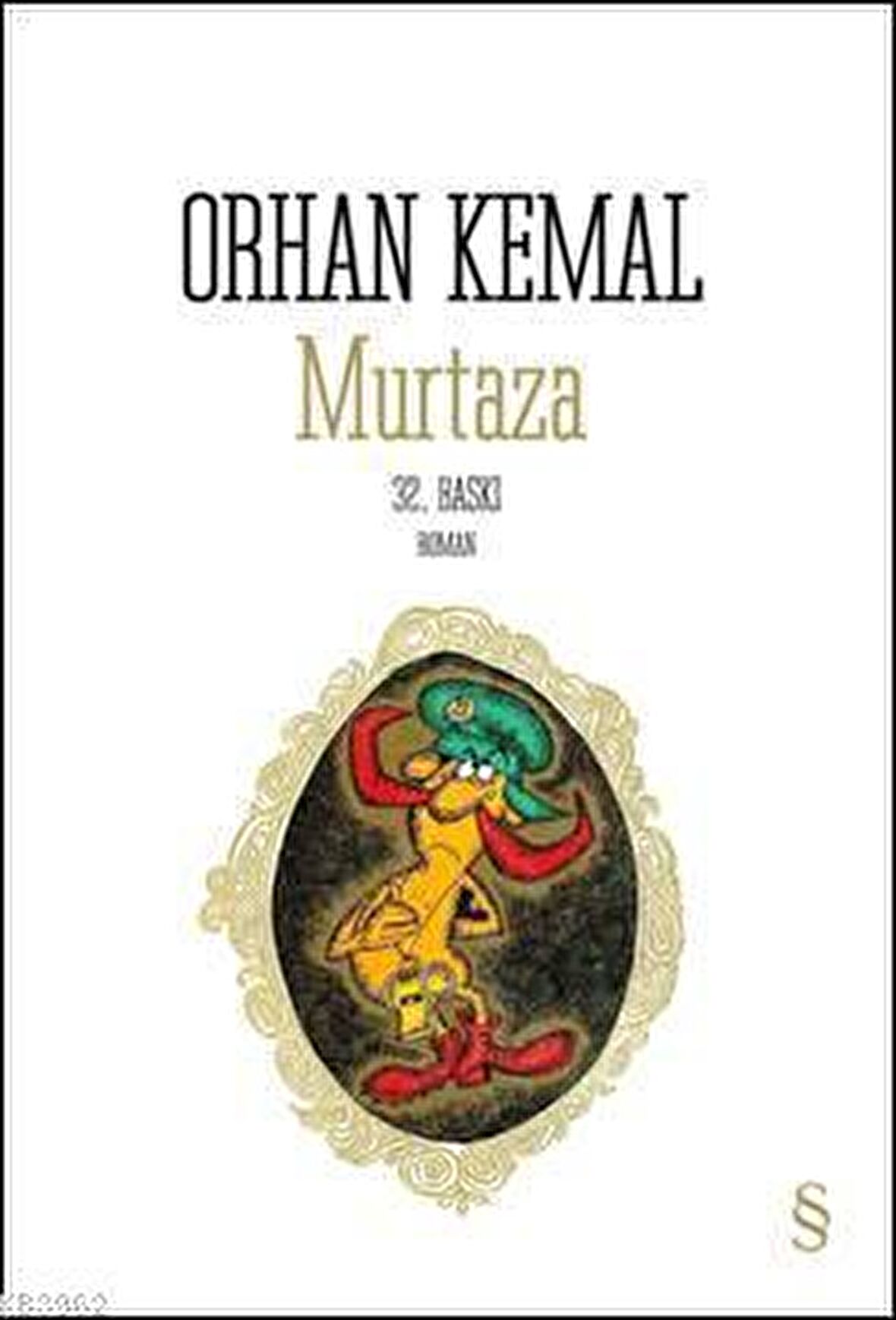 Murtaza