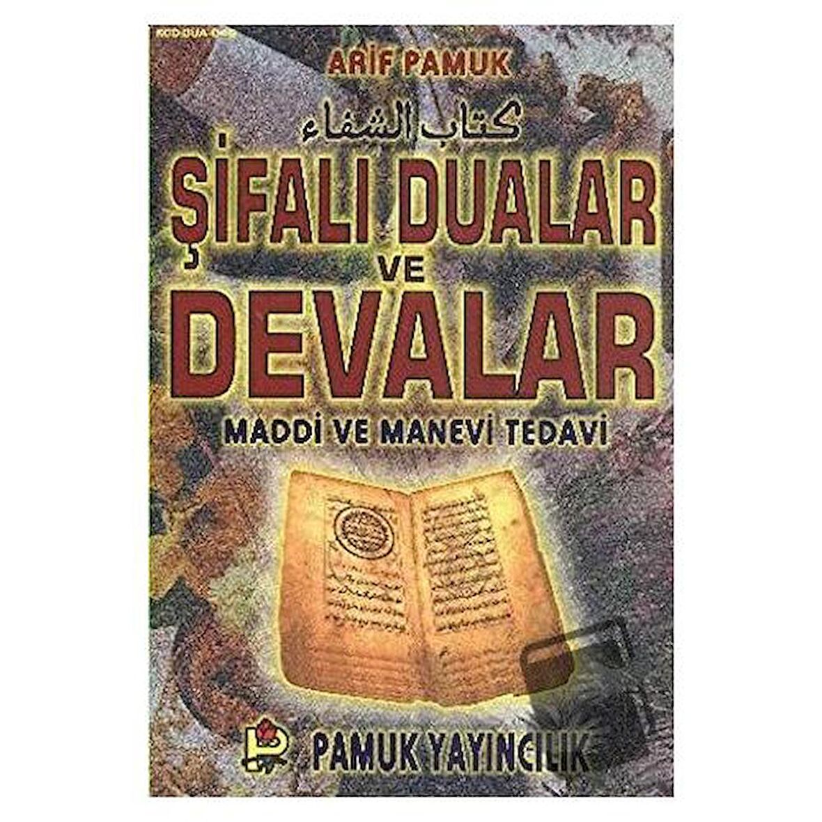 Şifalı Dualar ve Devalar - Büyük Boy (Dua-046)