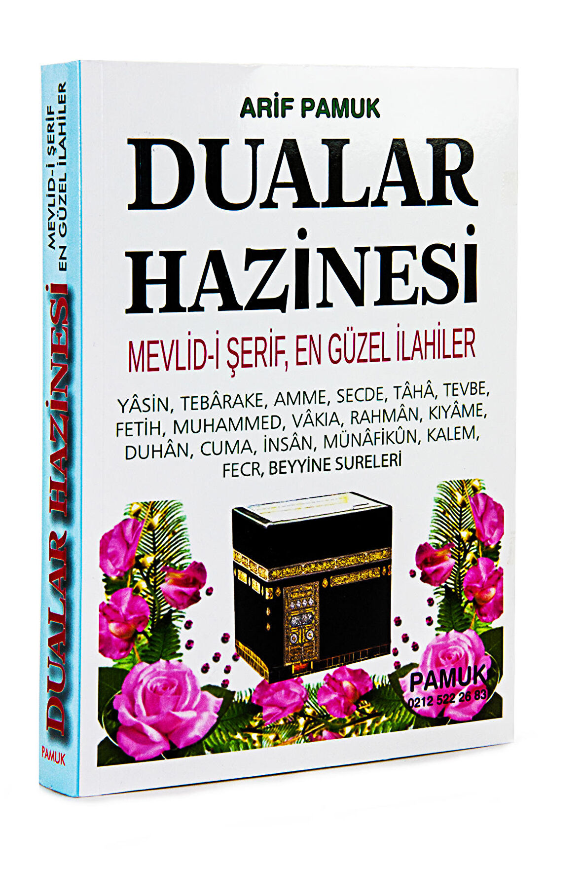 Dualar Hazinesi - Mevlidi Şerif - En Güzel İlahiler