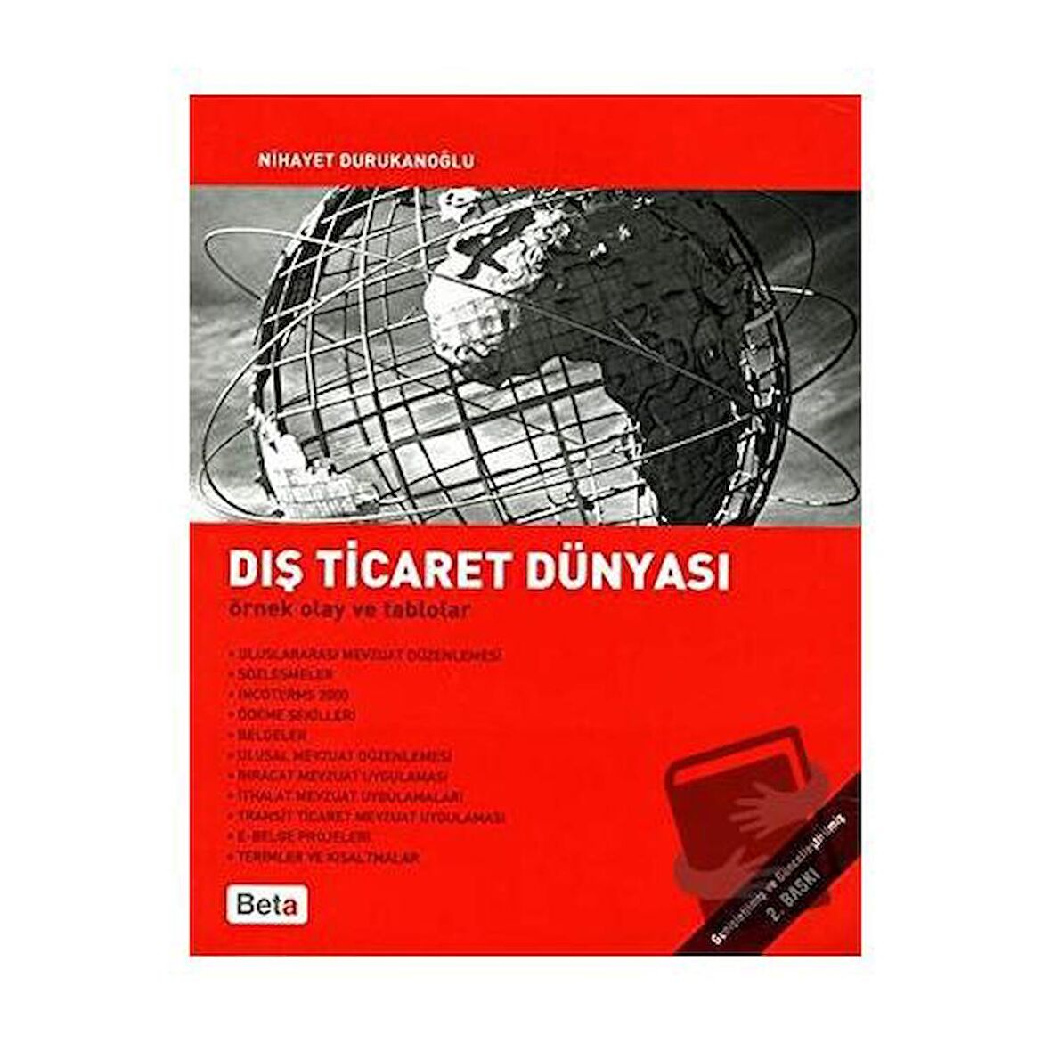 Dış Ticaret Dünyası