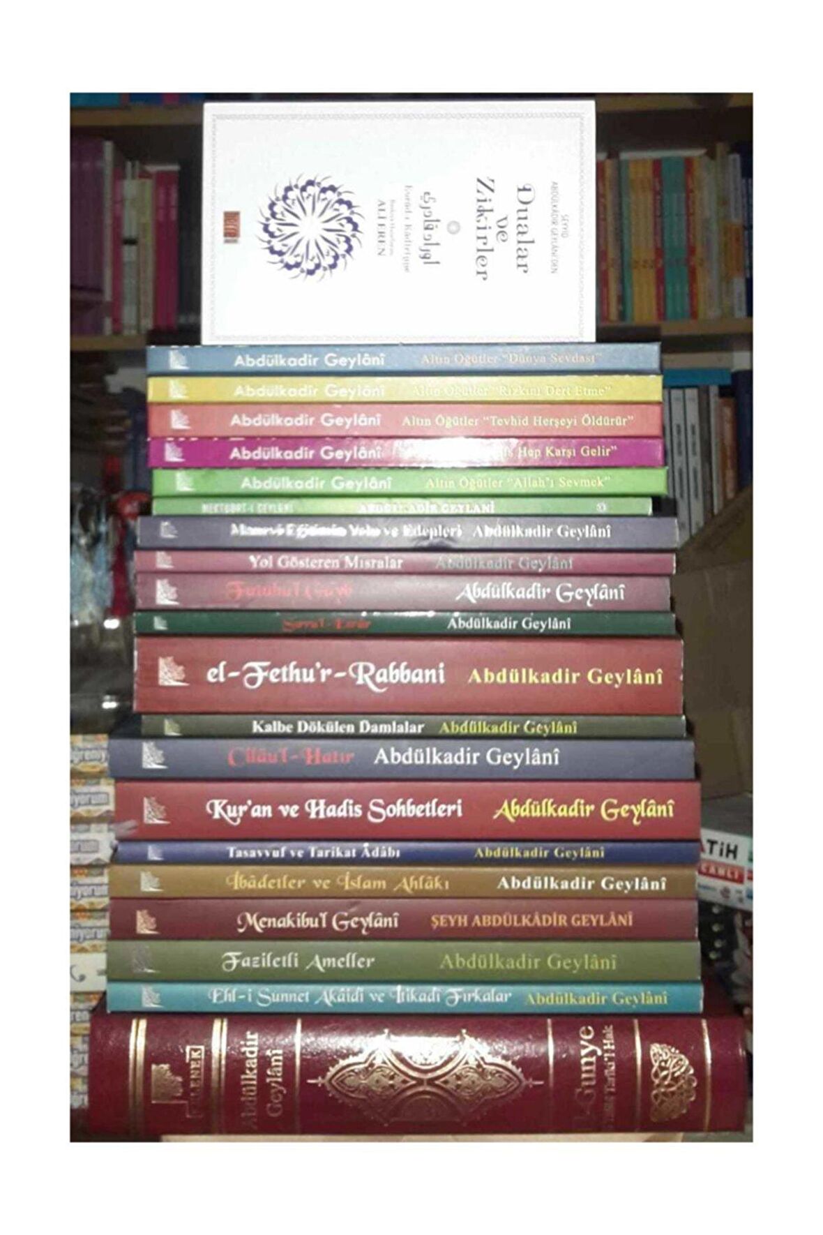 Abdülkadir Geylani Kitapları Seti 20 Kitap + 1 Kitap Hediye