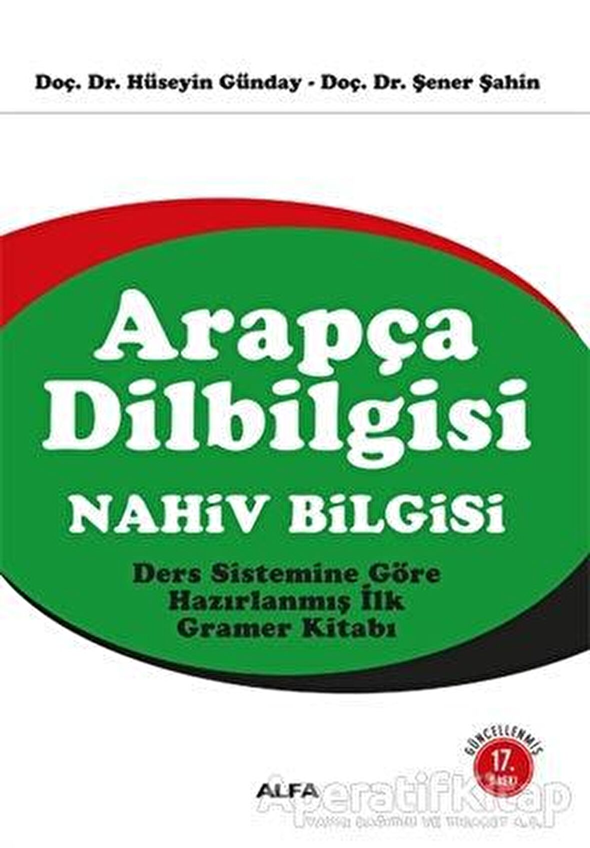 Arapça Dilbilgisi: Nahiv Bilgisi