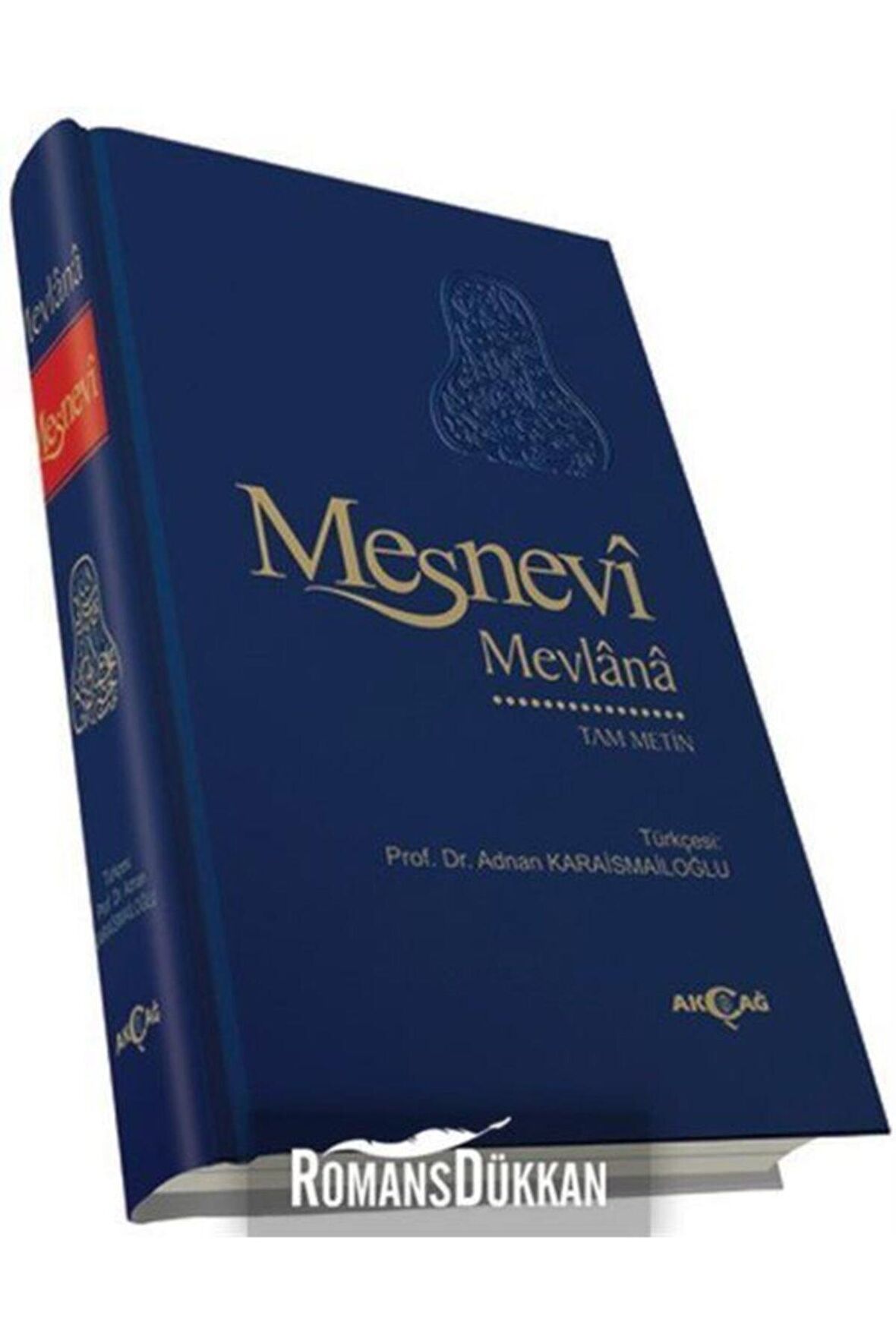 Mesnevi Mevlana - Tam Metin (Şamua Kağıt)