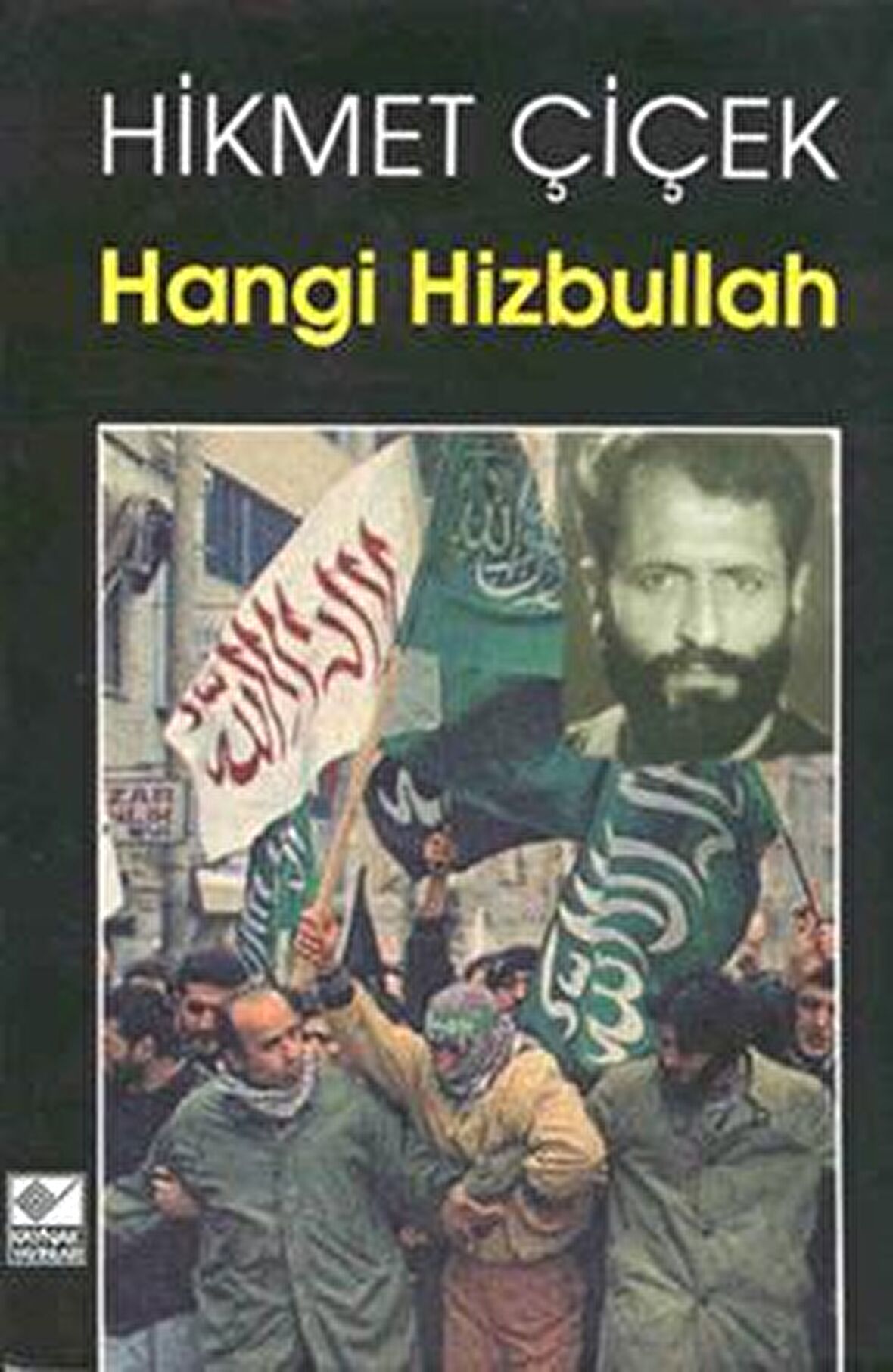 Hangi Hizbullah