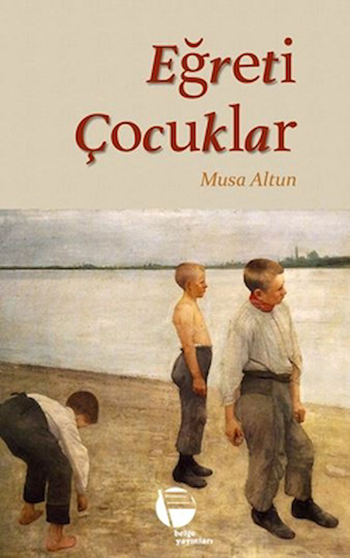 Eğreti Çocuklar