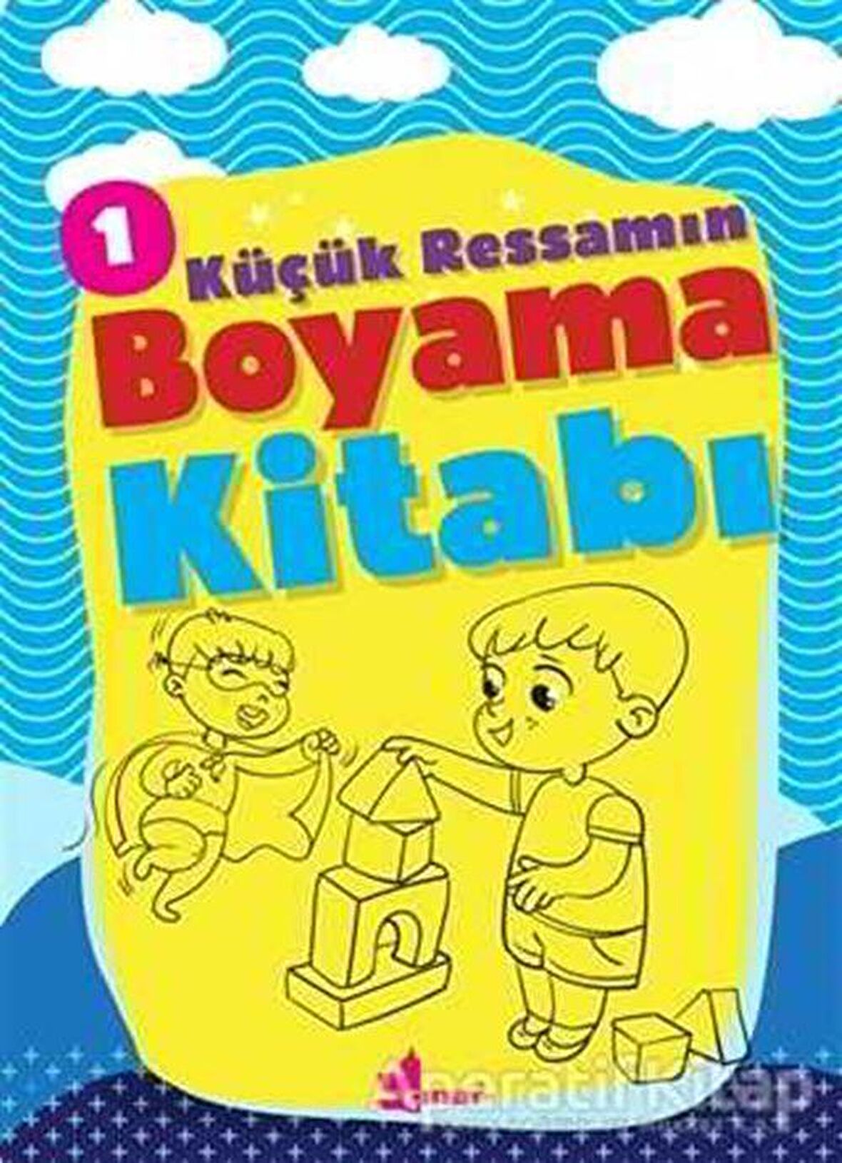 Küçük Ressamın Boyama Kitabı - 1