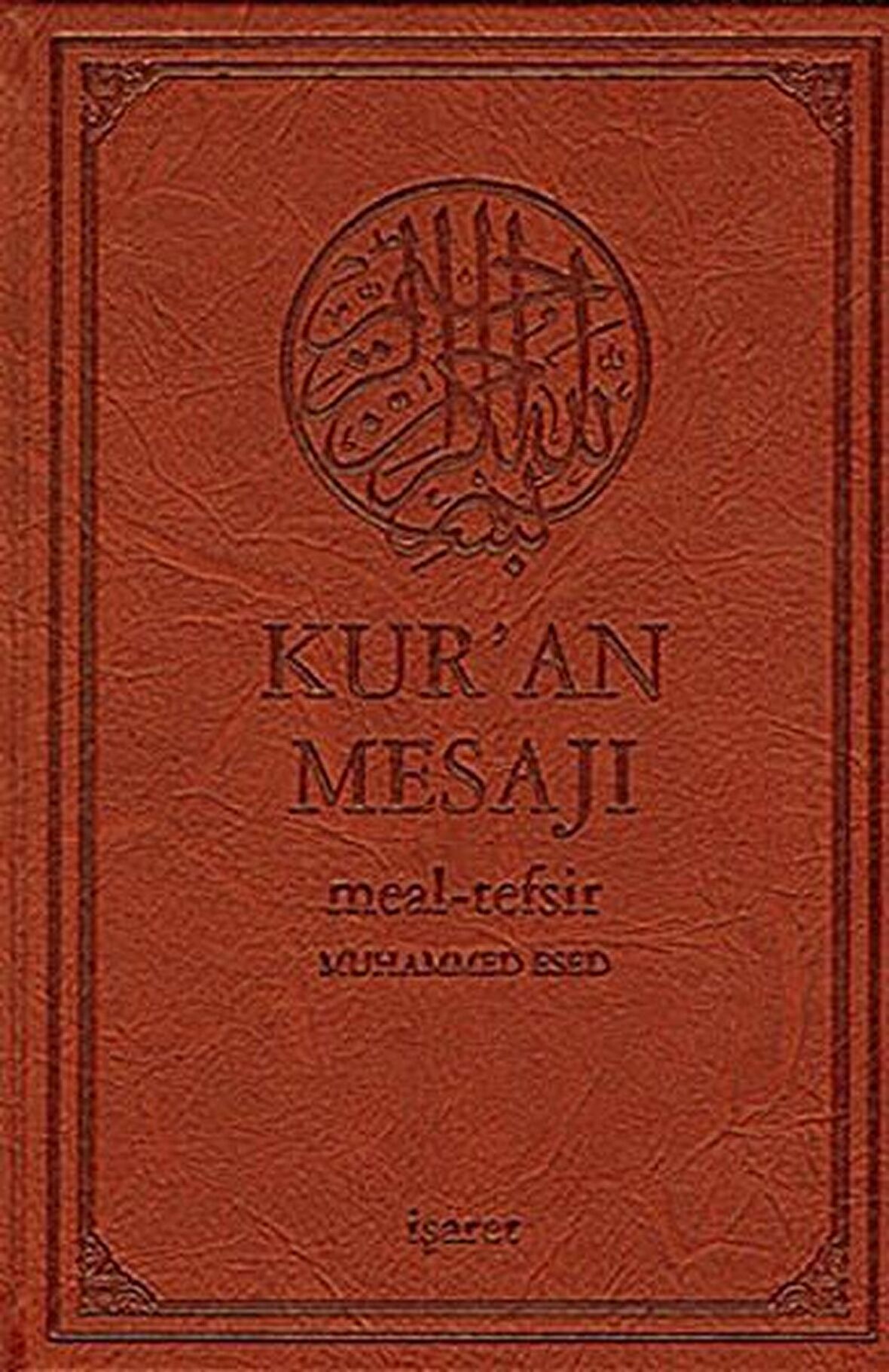 Kur’an Mesajı (Orta Boy, Şamua)